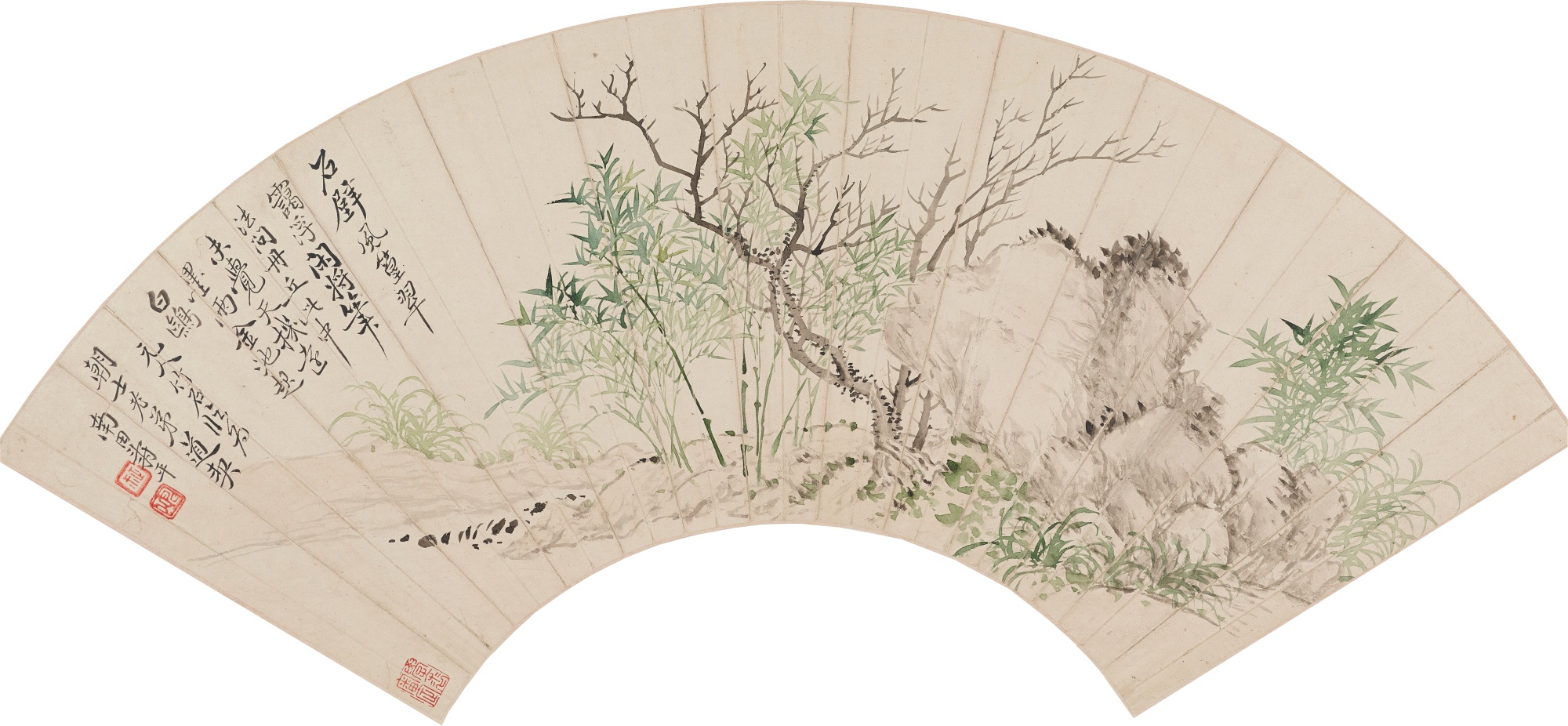 Yun Shouping, Bamboo and Rocks
