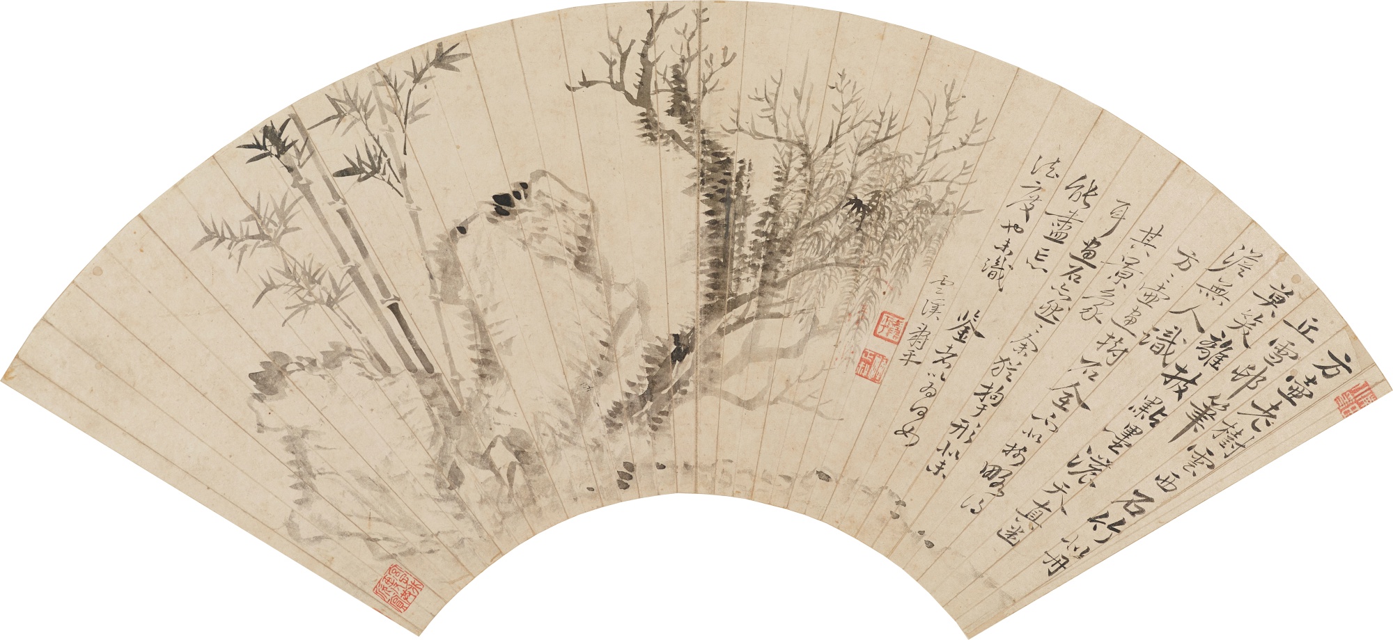 Yun Shouping, Bamboo and Rock
