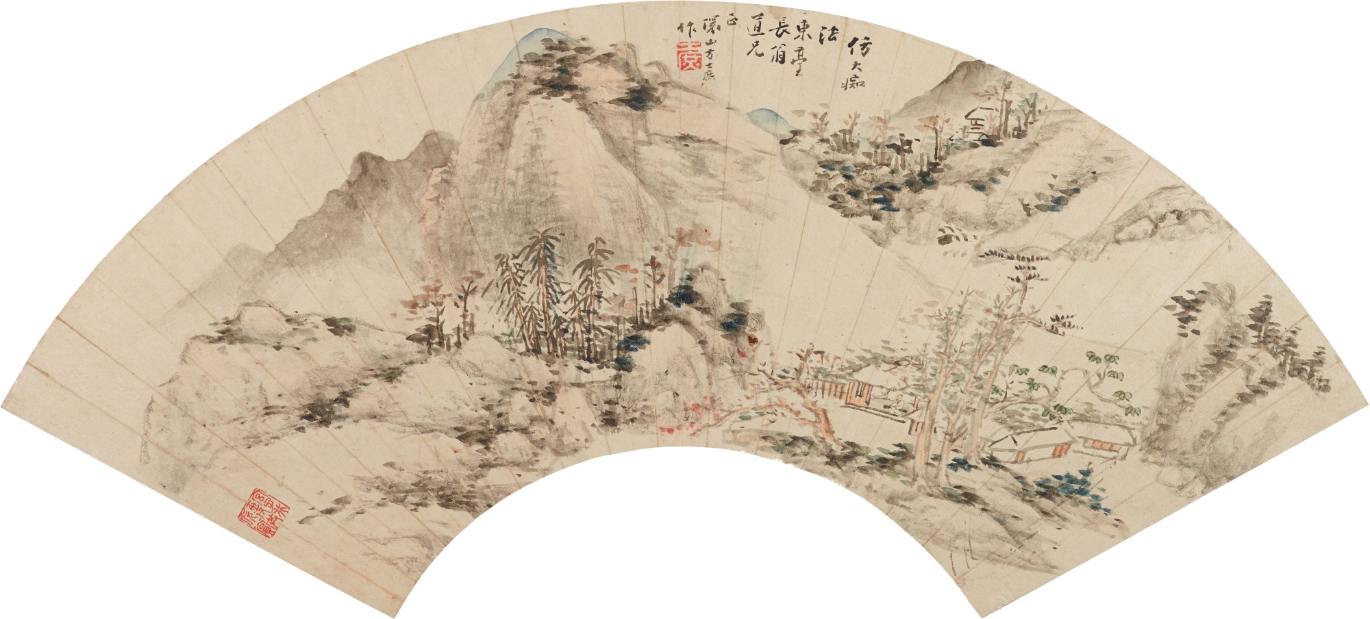 Fang Shishu 1692-1751