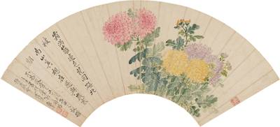 Yun Shouping, Chrysanthemum
