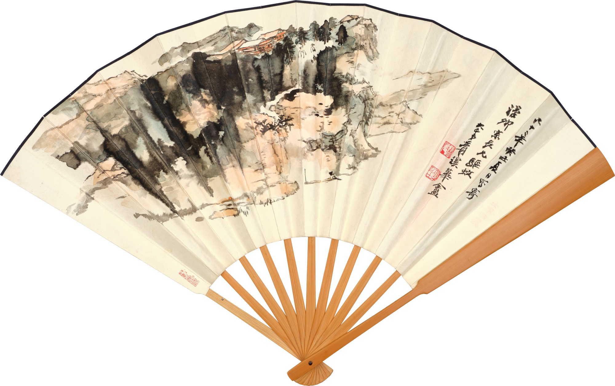 Unknown — Chang Dai-chien, Encounter in Misty Mountains; Calligraphy