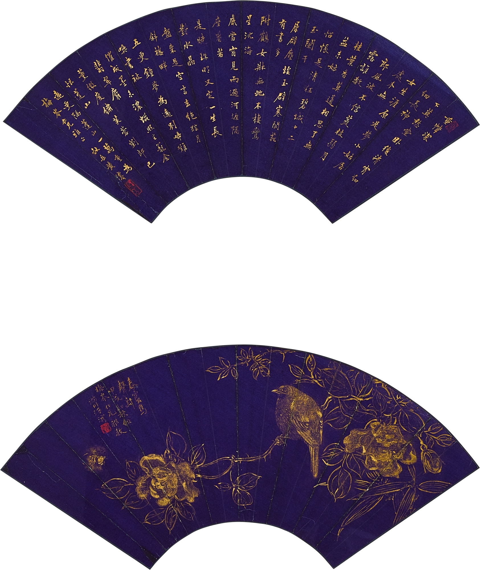 Unknown — Huang Jun, Wang Rong, Calligraphy; Perching on Rose Branch