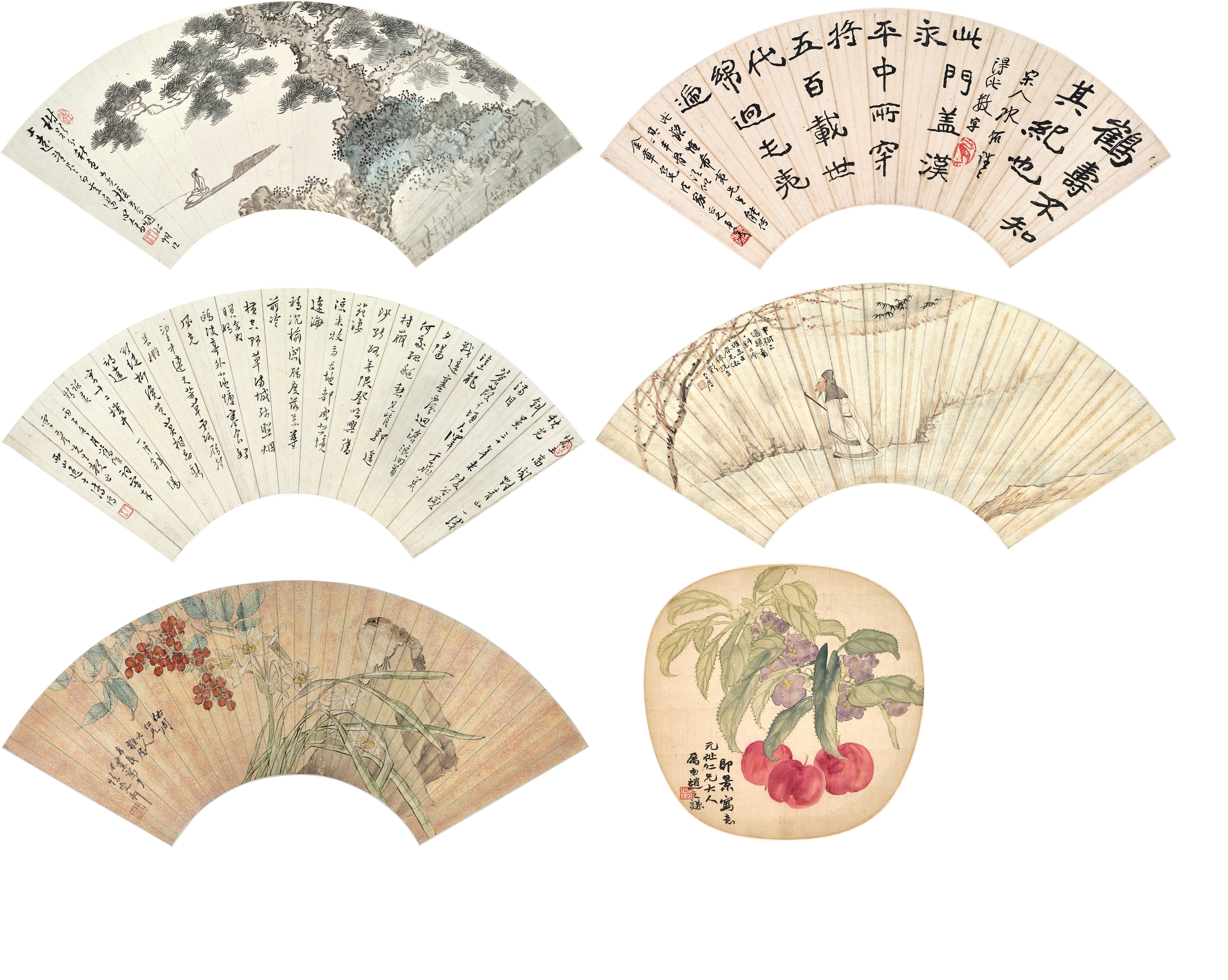 Unknown — Zhao Zhiqian; Pu Ru; Chang Dai-chien (Zhang Daqian), etc., Album of Fan Leaves