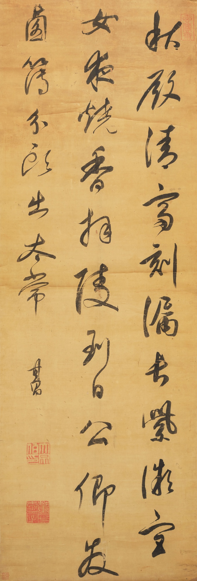 Unknown — Dong Qichang, Calligraphy in Cursive Script