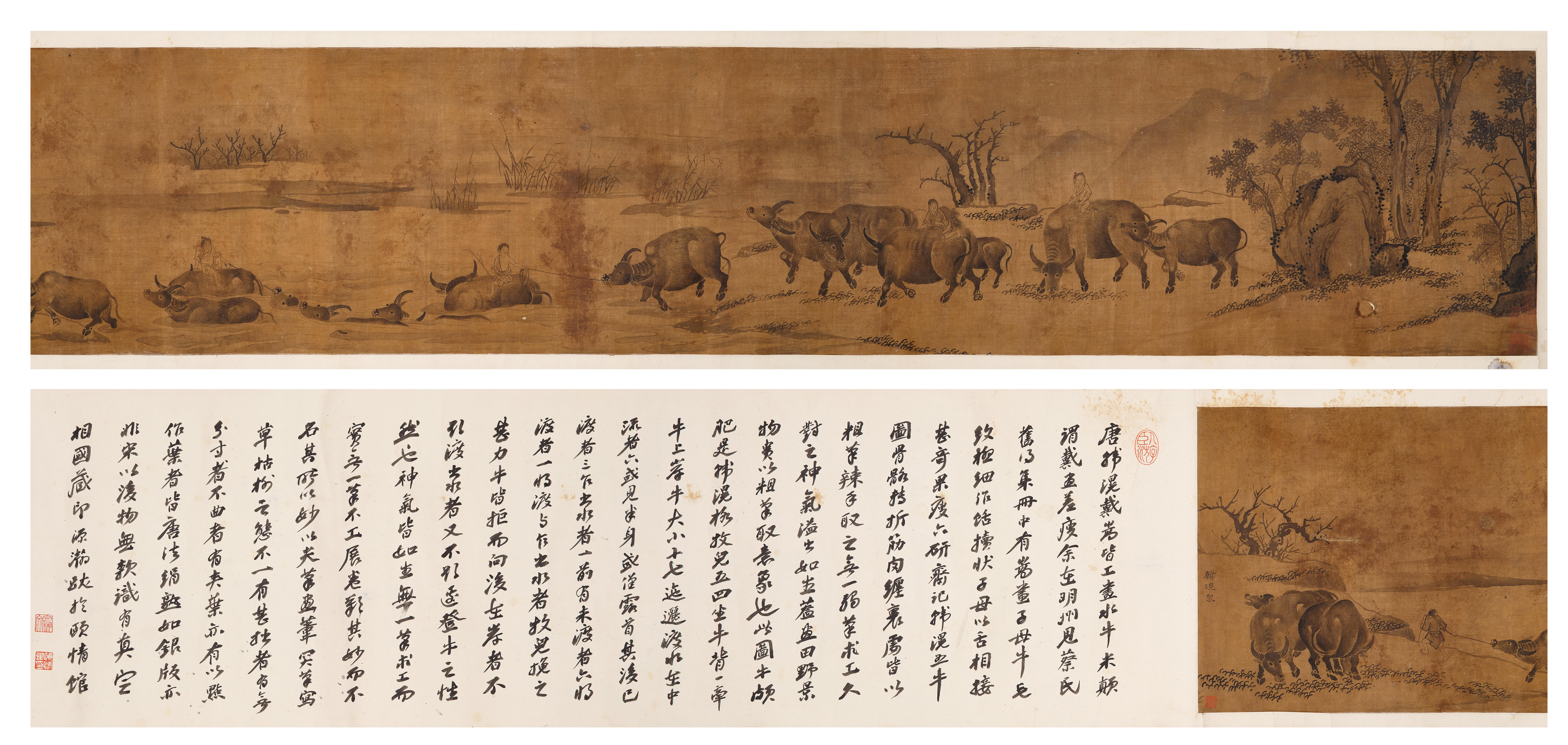 韓滉(款) 牧牛渡水圖 — Attributed to Han Huang, Buffalo and Harboys
