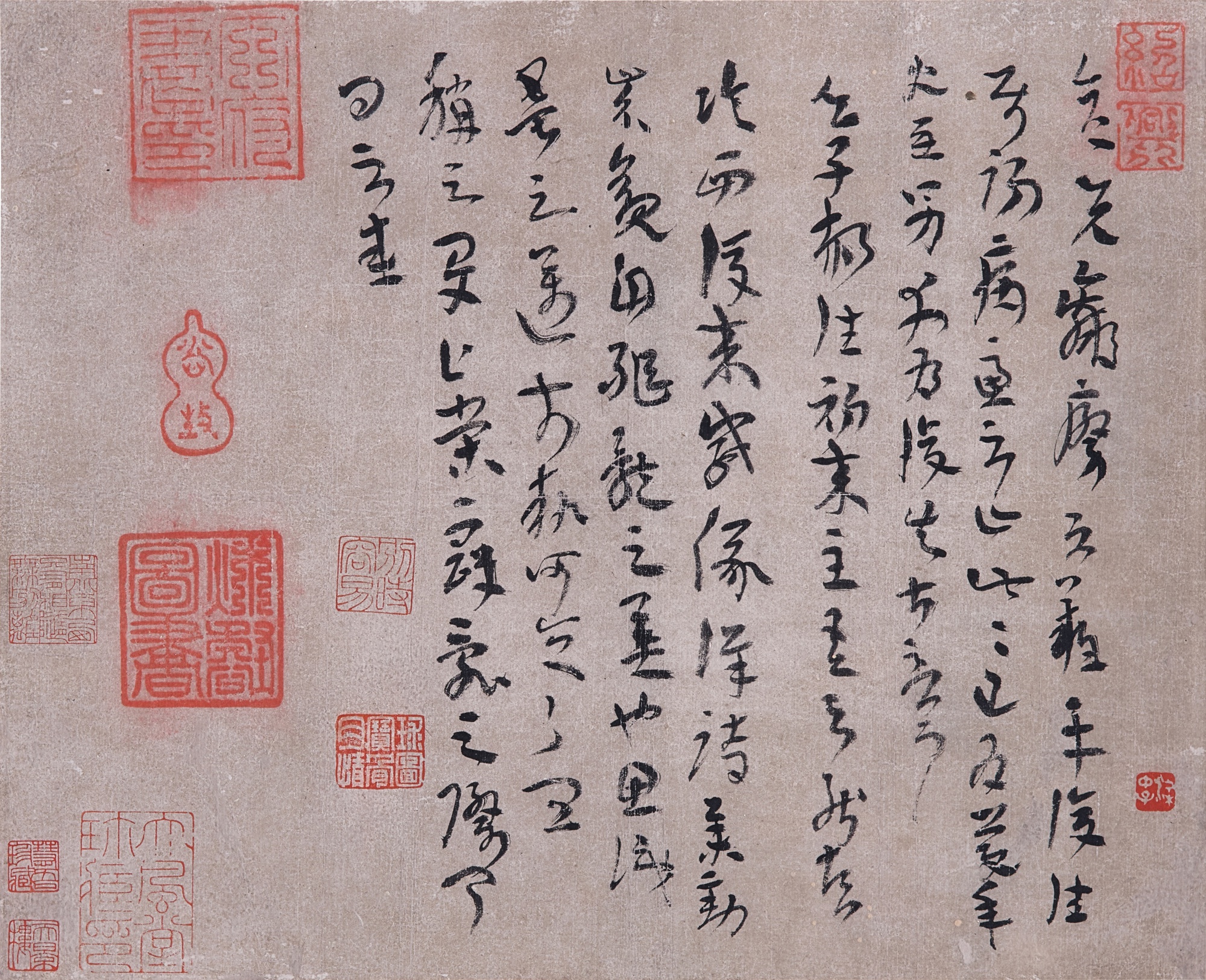 佚名(明末清初) 臨平復帖 — 佚名(明末清初)　臨平復帖｜Anonymous (Late Ming / Early Qing Dynasty), Pingfu Tie