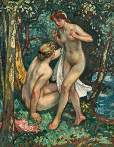 Les deux baigneuses 兩位浴者