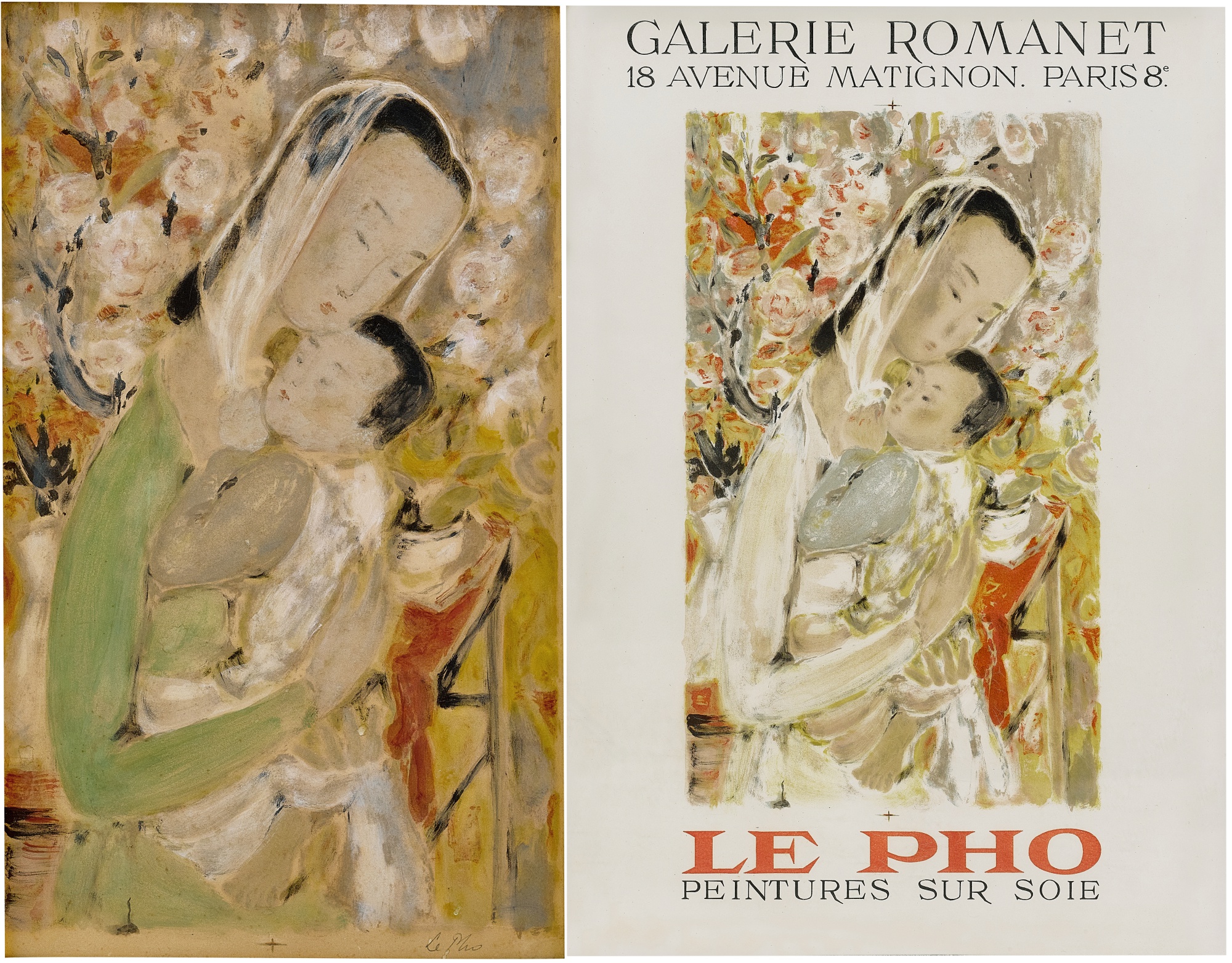 i. Mother and child ii. Poster for Galerie Romanet, after Mother and child i. 母與子 ii. Romanet 畫廊海報， 摹仿母與子