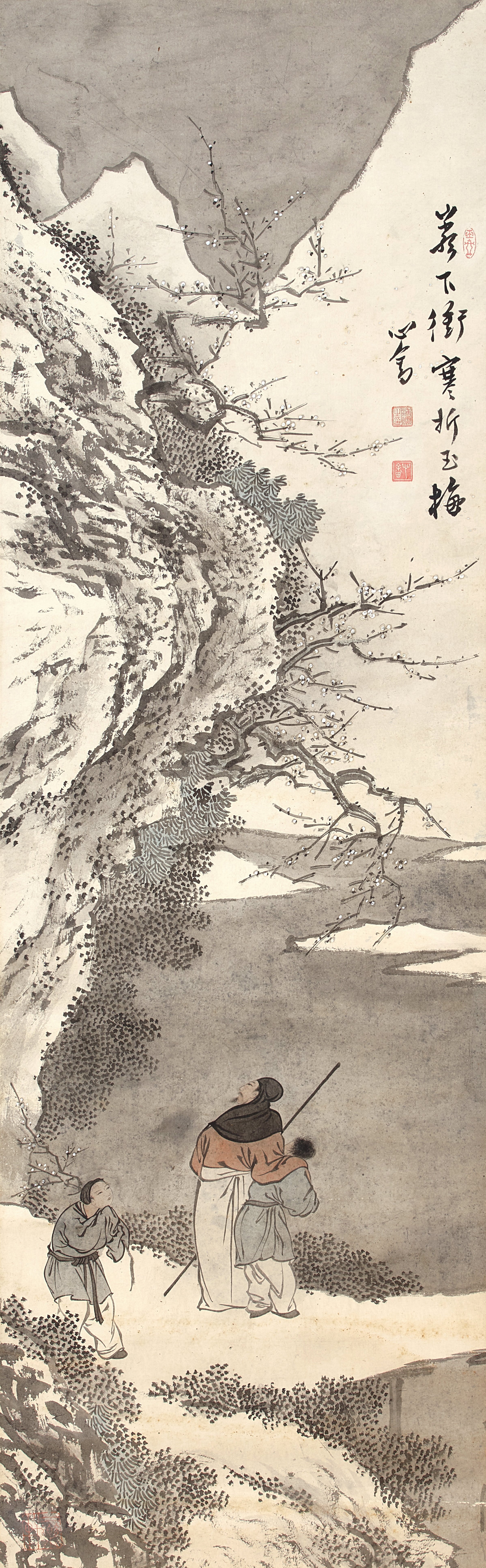 Pu Ru, Scholar Appreciating Winter Blossoms — 溥儒　巖下衝寒折玉梅│Pu Ru, Scholar Appreciating Winter Blossoms