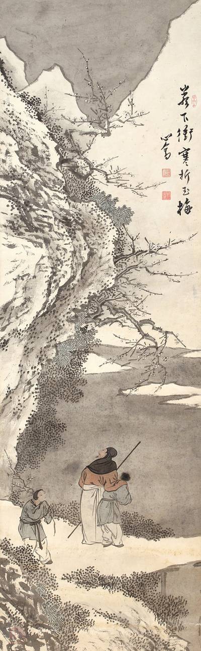 Pu Ru, Scholar Appreciating Winter Blossoms