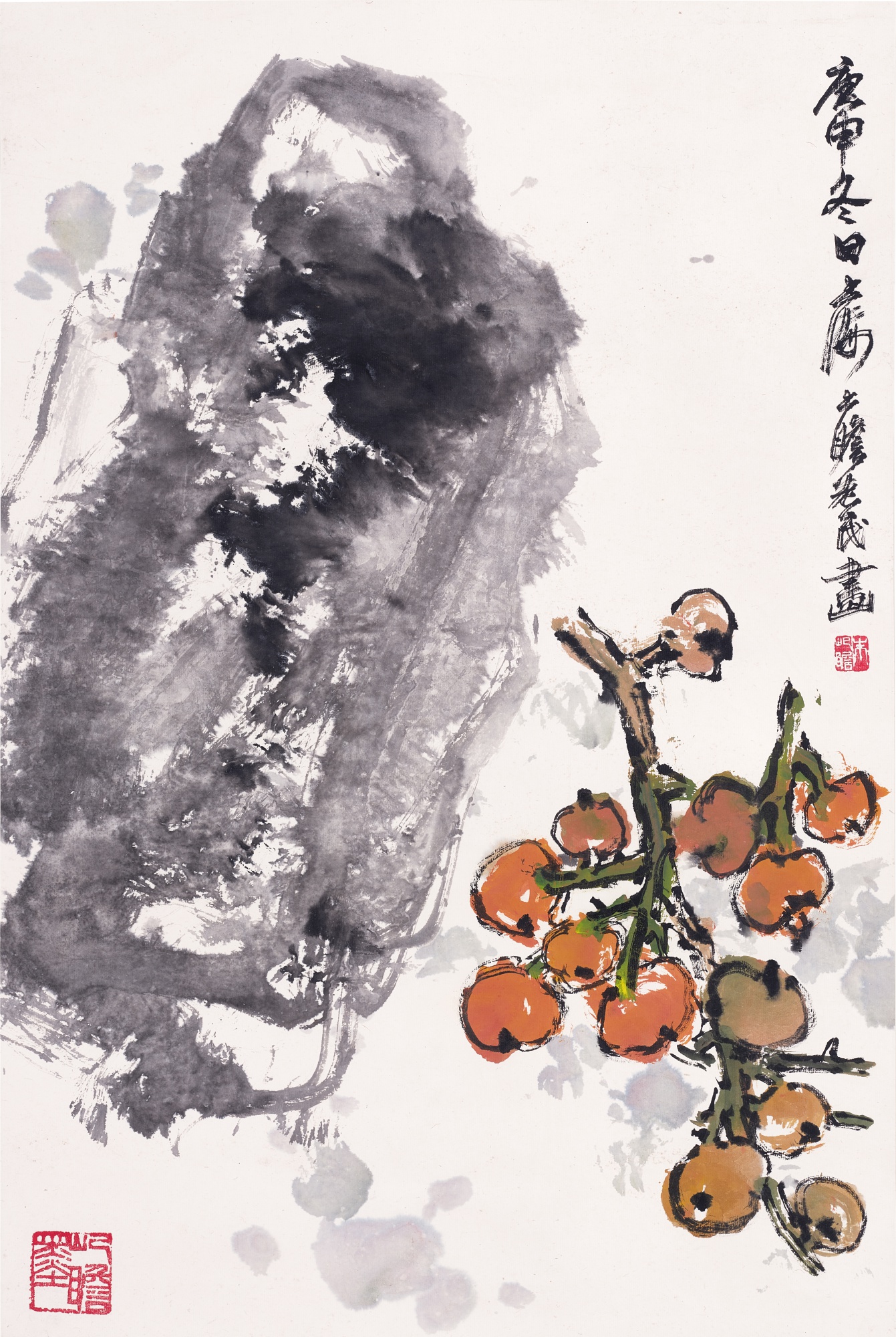 Zhu Qizhan, Loquats by Rock