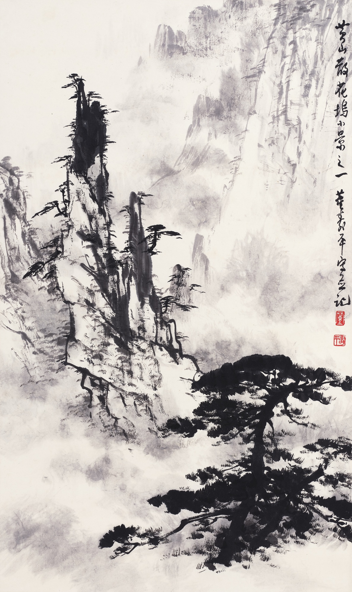 Dong Shouping, Scenery of Mount Huang