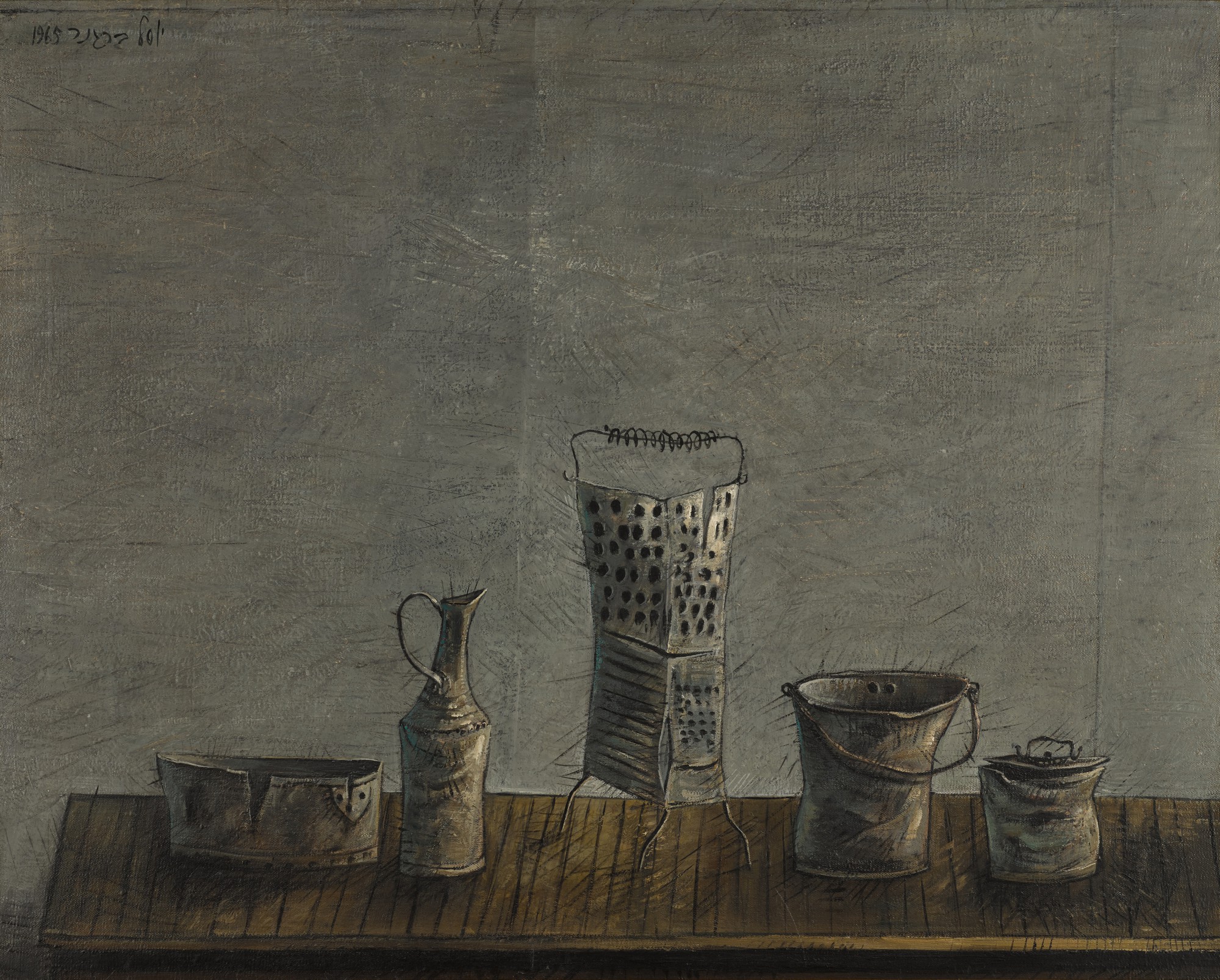 Yosl Bergner — Vessels