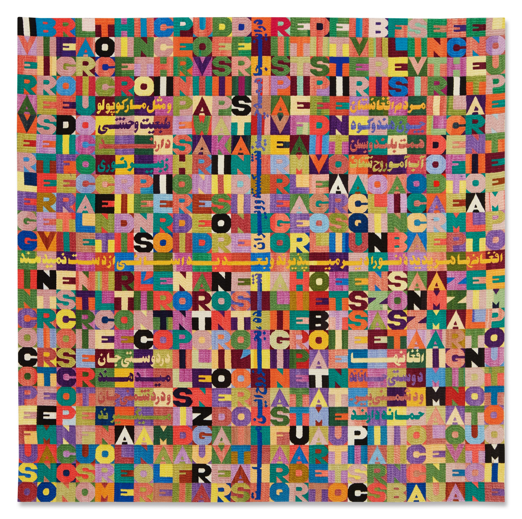 Alighiero Boetti — Senza titolo (I verbi irregolari, Tocchi e rintocchi, Per nuovi desideri…)
