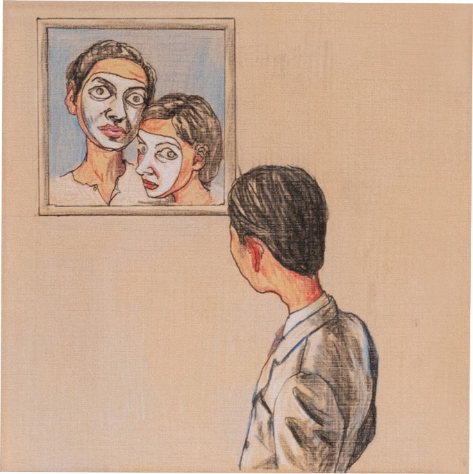 Study for Mask Series