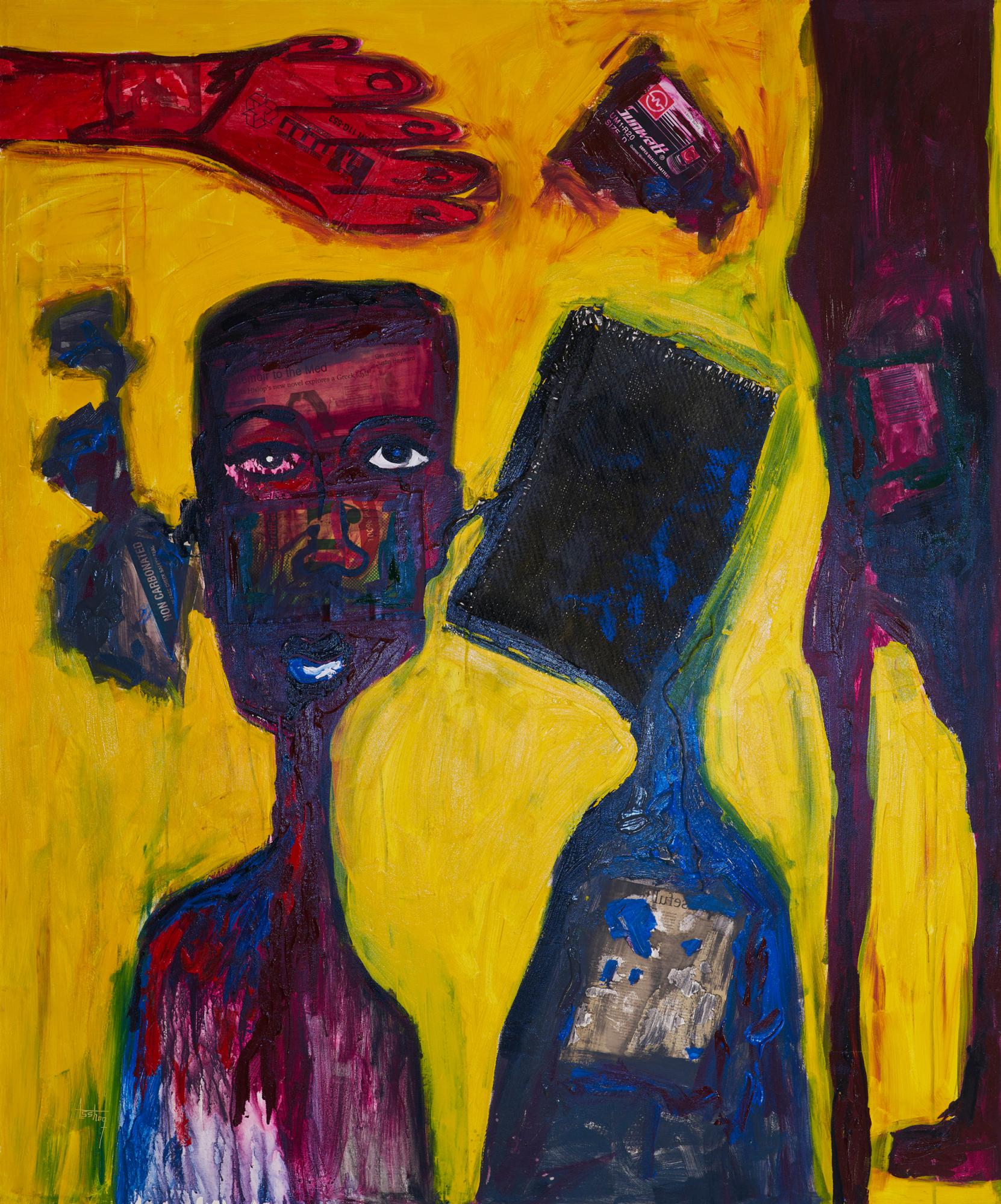 Isshaq Ismail — Unknown Faces No. 1