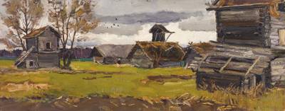 Grigorkovo, Study with Windmill and Drying Barns