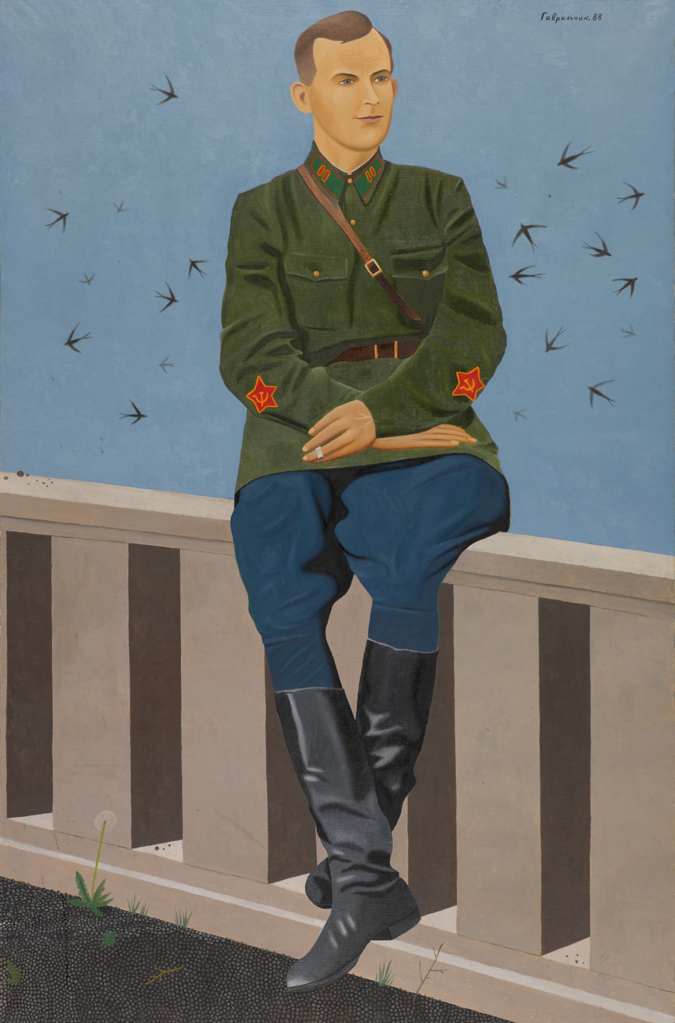 Vladlen Gavrilchik — June '41