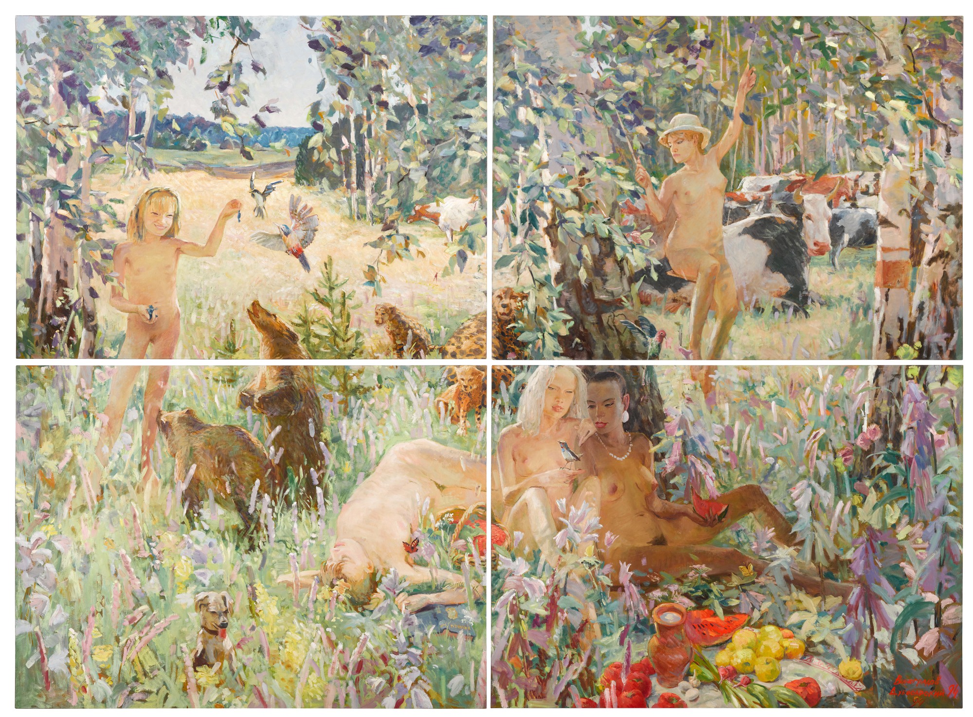 Vladimir Dubossarsky & Alexander Vinogradov — Big Paradise