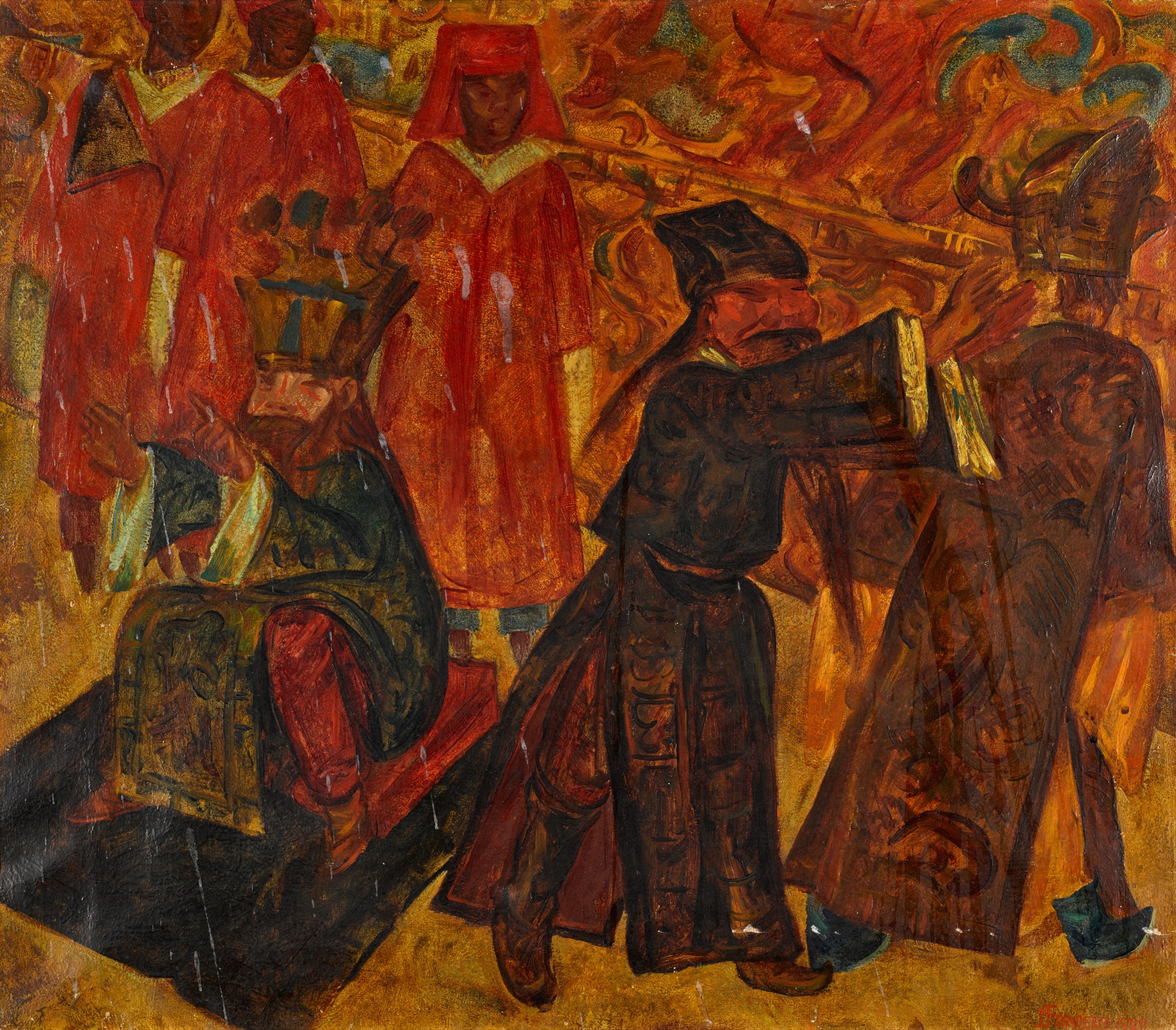 Leonid Evgenievich Feinberg — Chinese Theatre