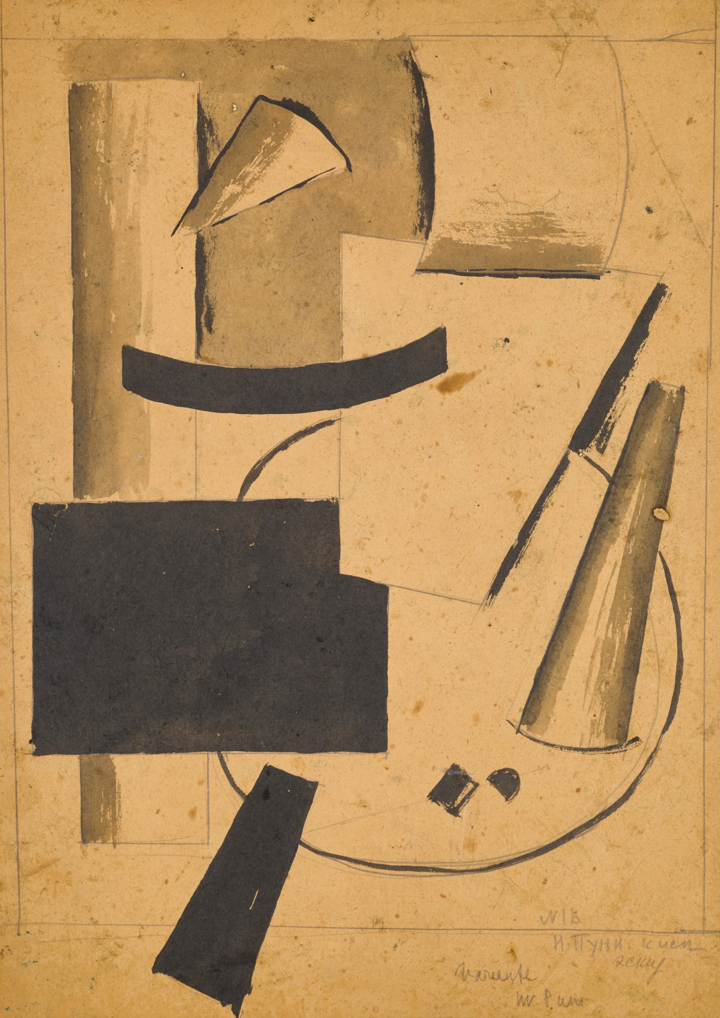 Composition pour sculpture