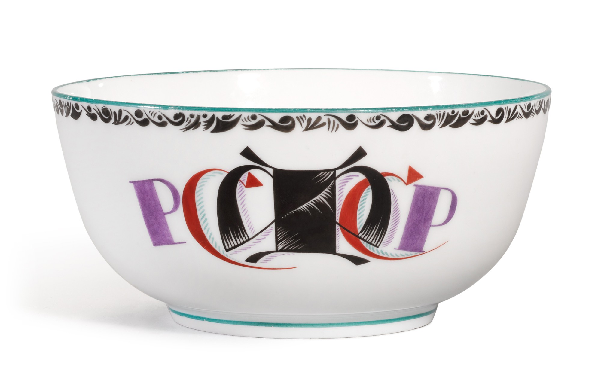 RSFSR: A Soviet porcelain propaganda bowl, State Porcelain Factory, Petrograd, 1921 — RSFSR: A Soviet porcelain propaganda bowl, State Porcelain Factory, Petrograd, 1921