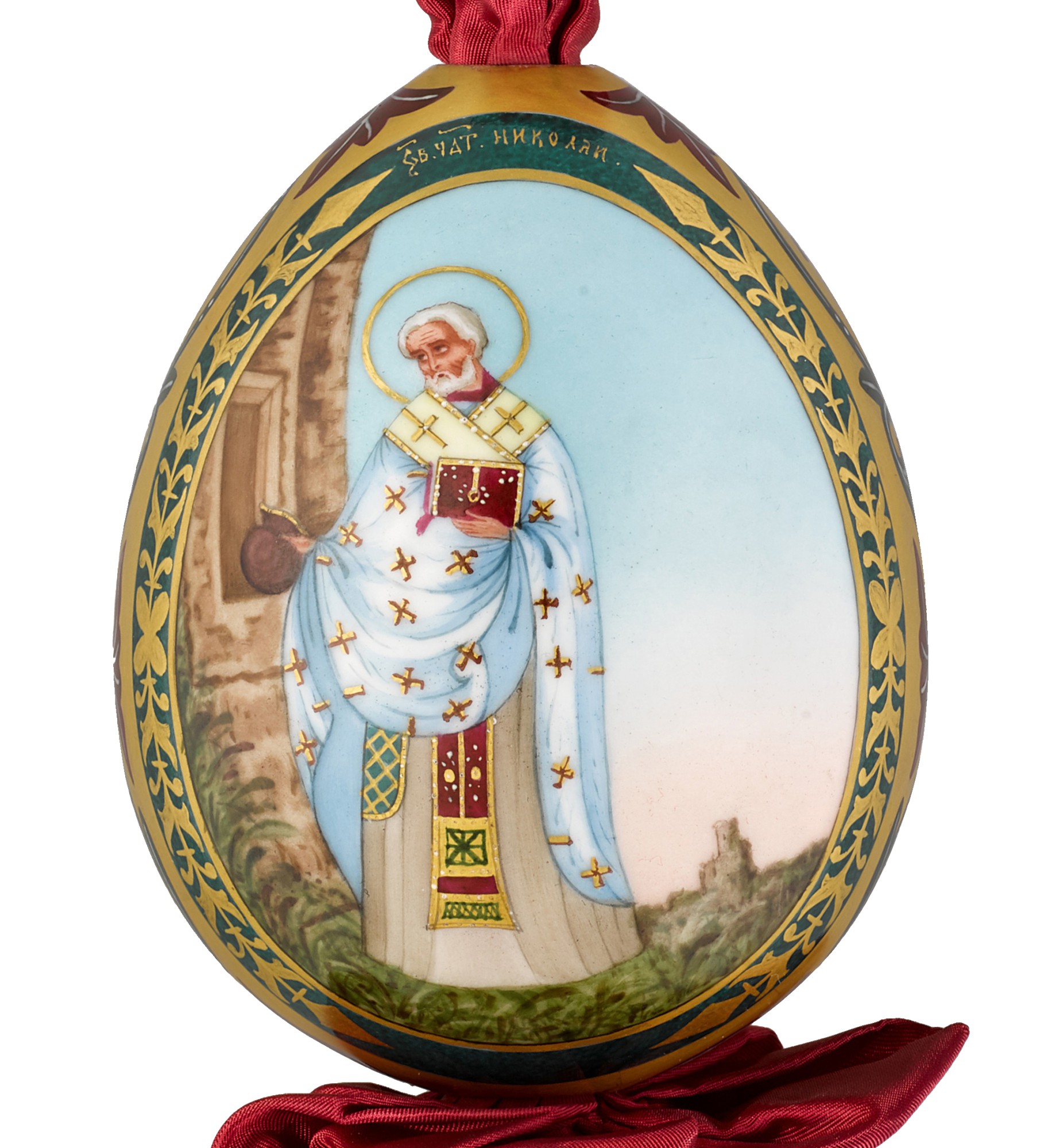 A Porcelain Easter Egg, Imperial Porcelain Factory, St Petersburg, circa 1890 — A Porcelain Easter Egg, Imperial Porcelain Factory, St Petersburg, circa 1890