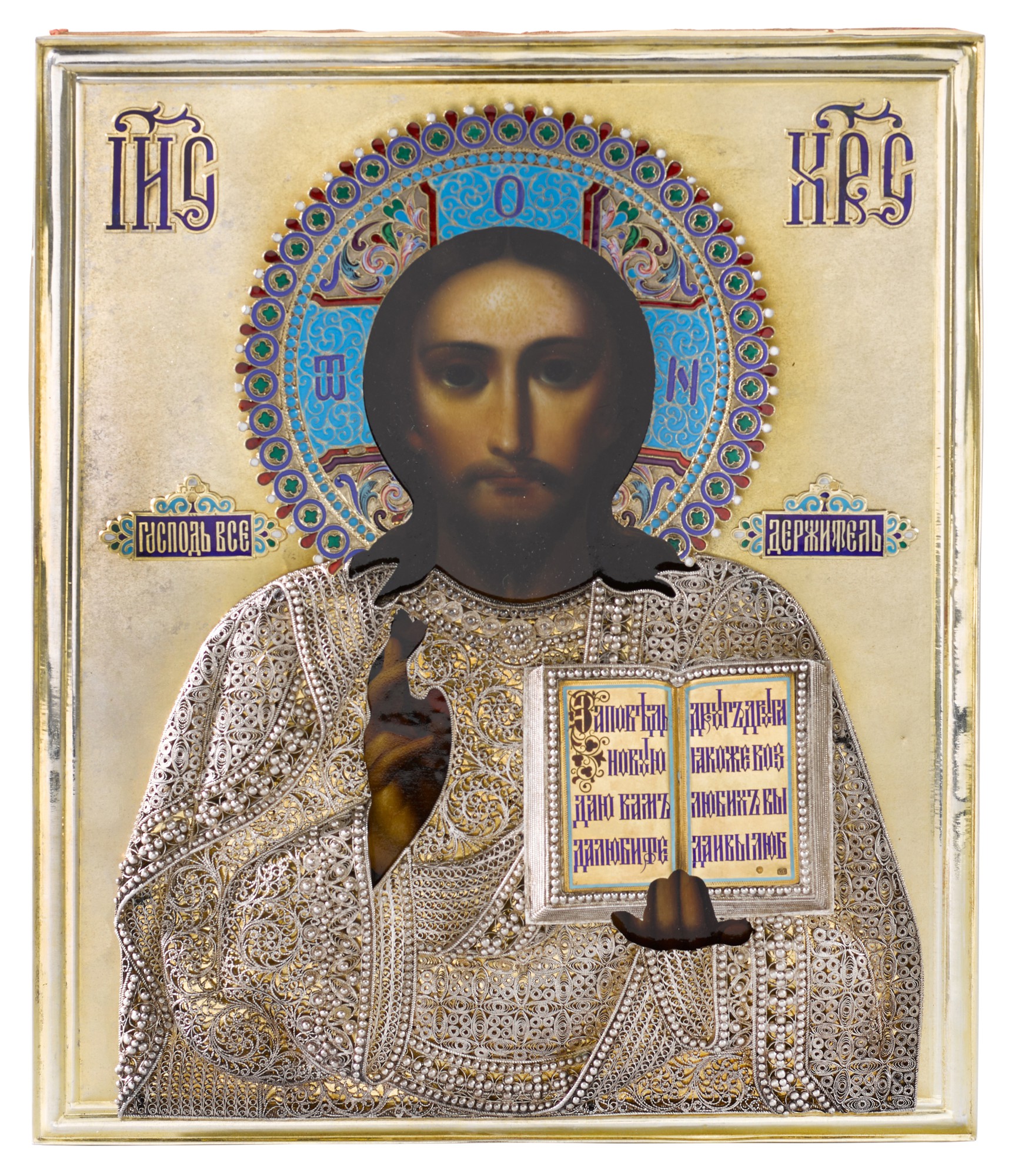 Unknown — A silver-gilt, filigree and cloisonné enamel icon of Christ Pantocrator, Semyon Galkin, St Petersburg, 1899-1908