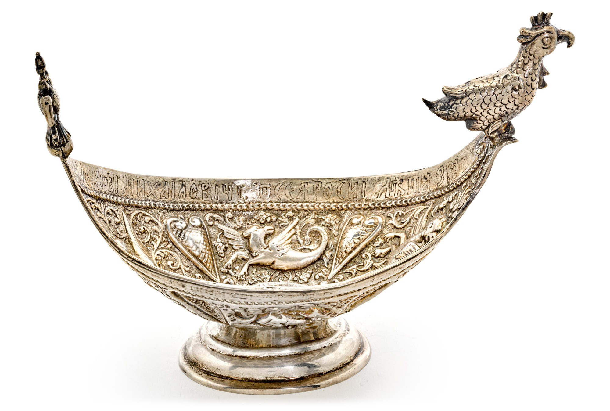 Unknown — A rare silver presentation kovsh, Moscow, 17th Century