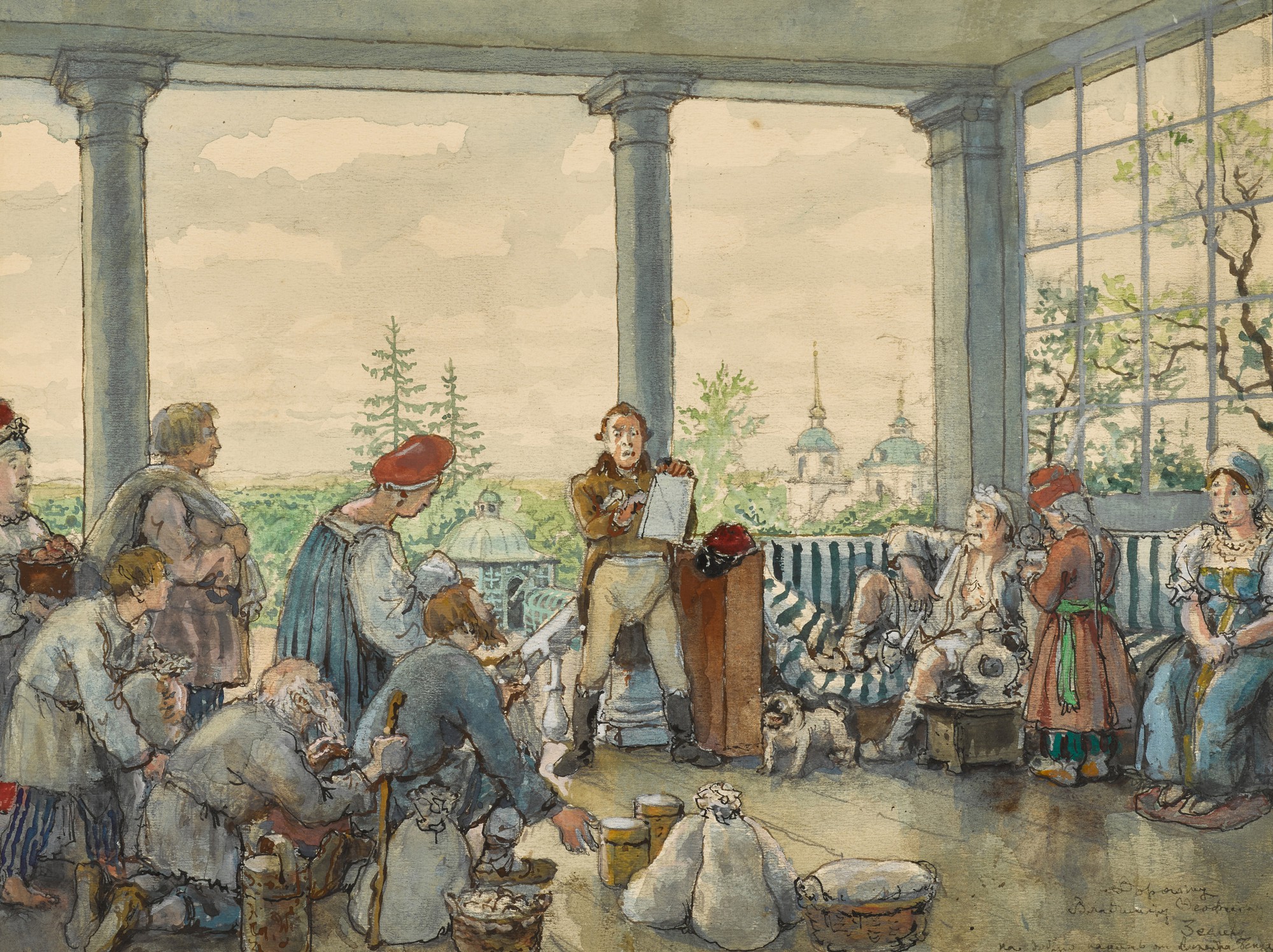 A Landlord's Morning