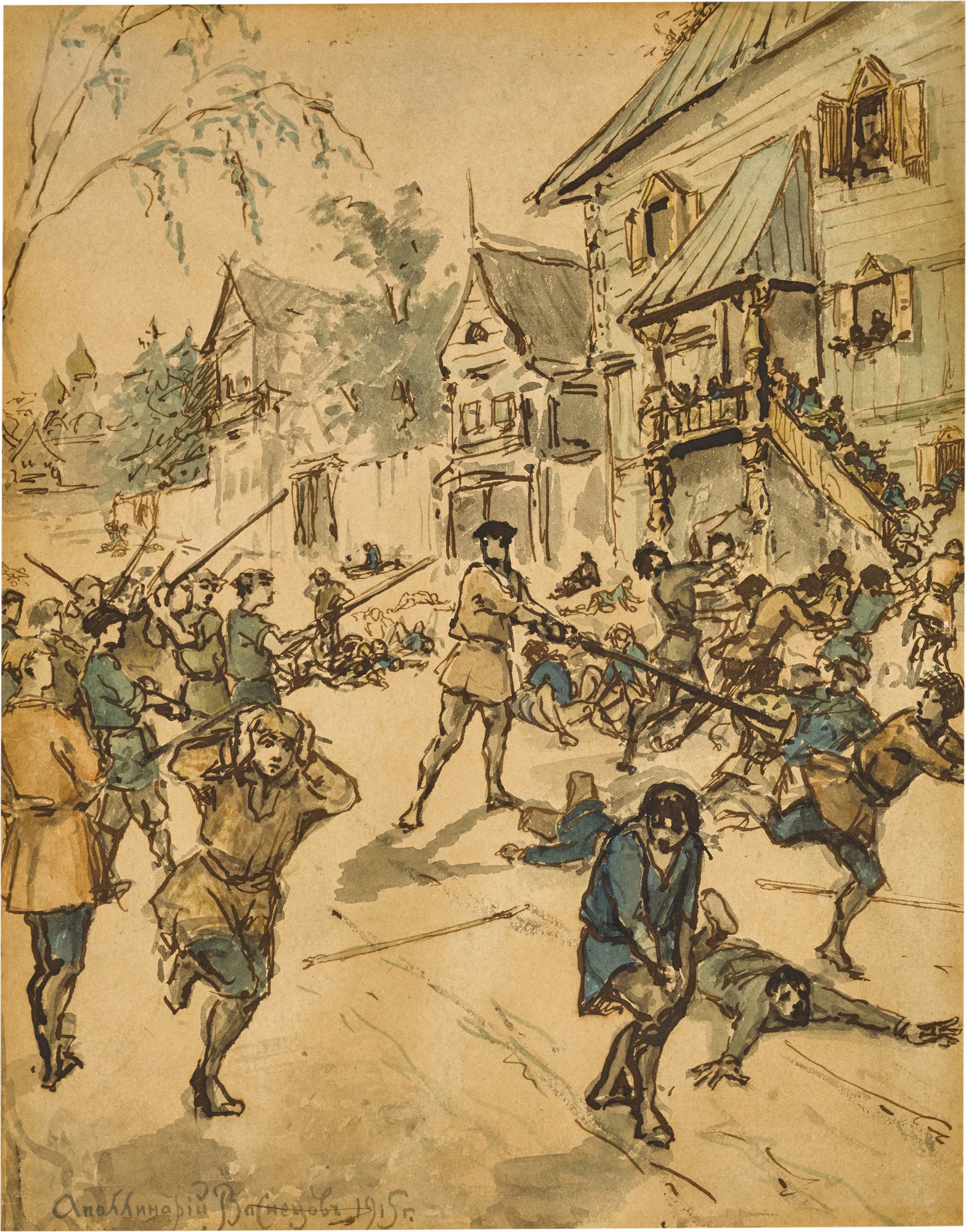 Apollinari Mikhailovich Vasnetsov — Illustration