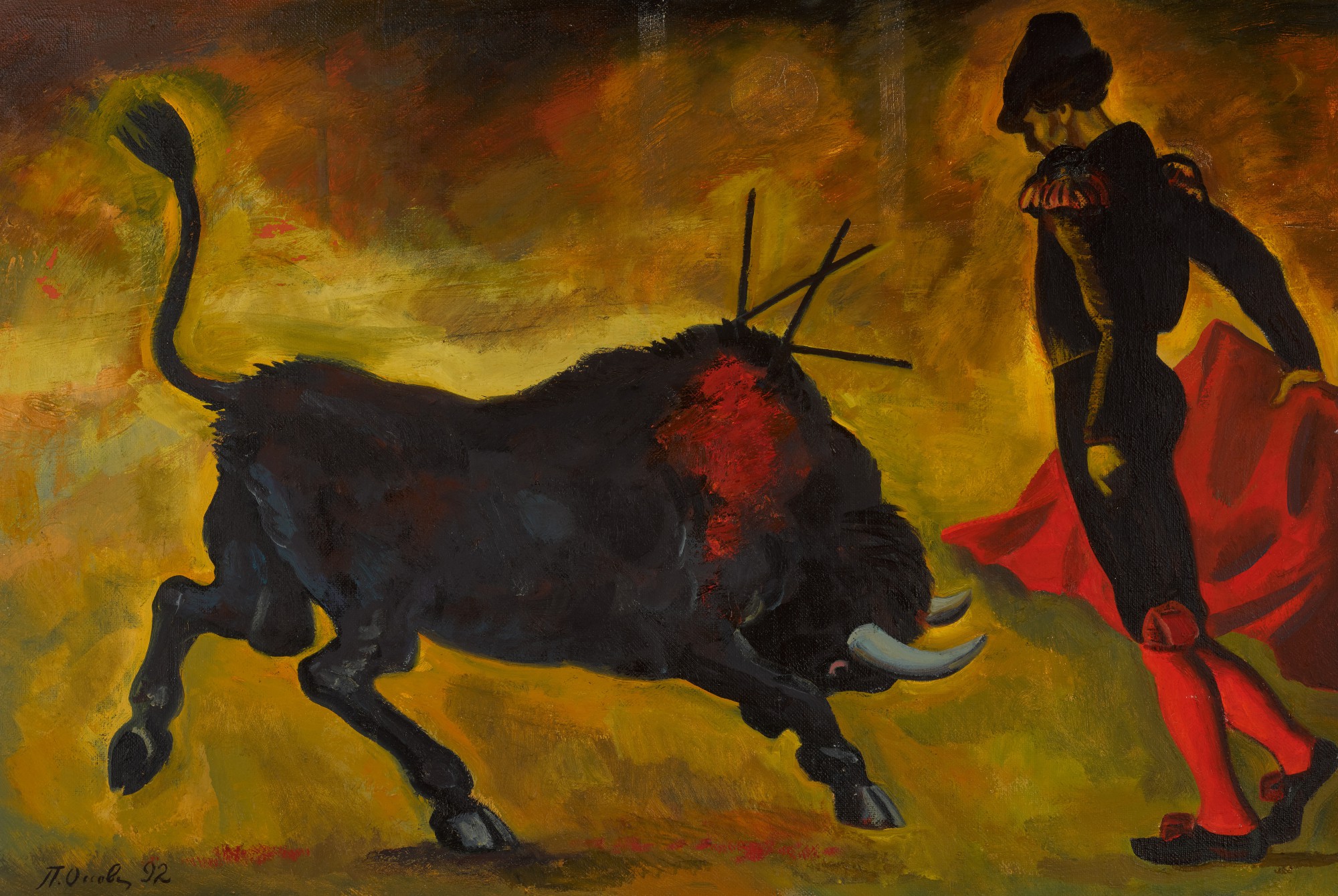 Petr Pavlovich Ossovsky — Bullfighter