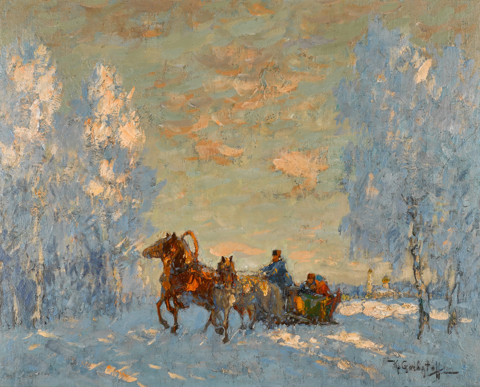 Konstantin Ivanovich Gorbatov — Troika