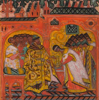 The Betrothal of Tsar Alexei Mikhailovich and Natalya Naryshkina