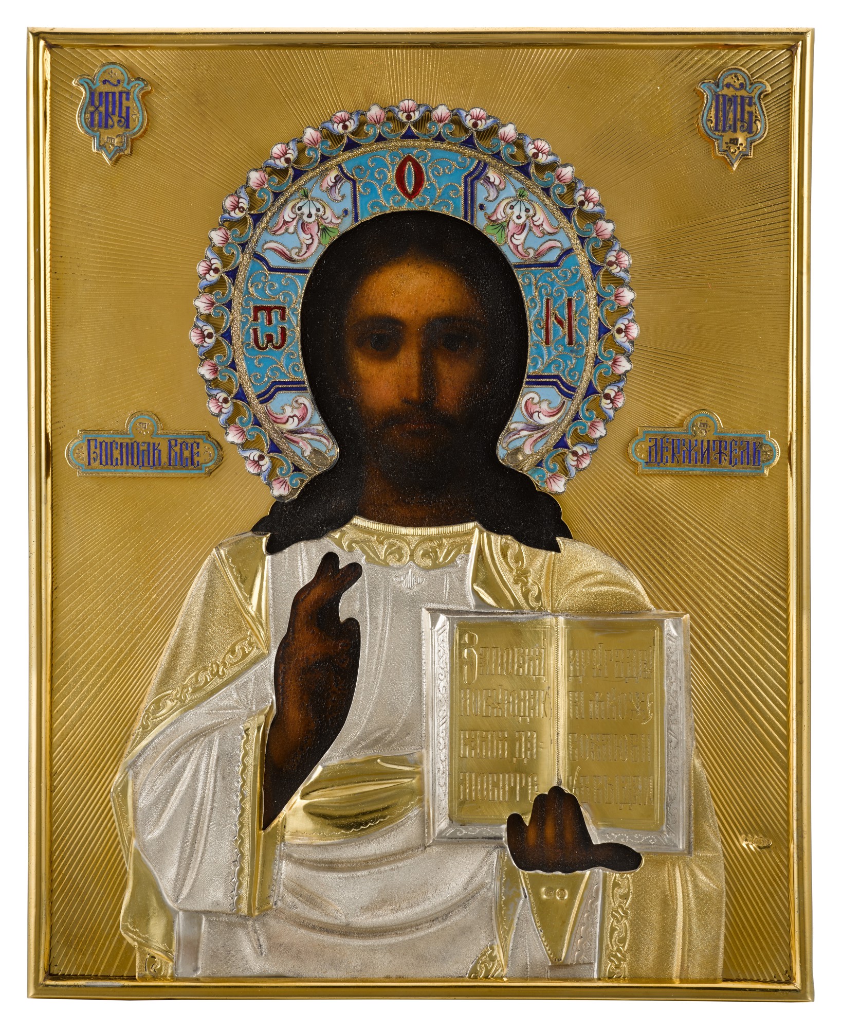 Unknown — A silver-gilt and cloisonné enamel icon of Christ the Pantocrator, Nikolay Grachev, circa 1908