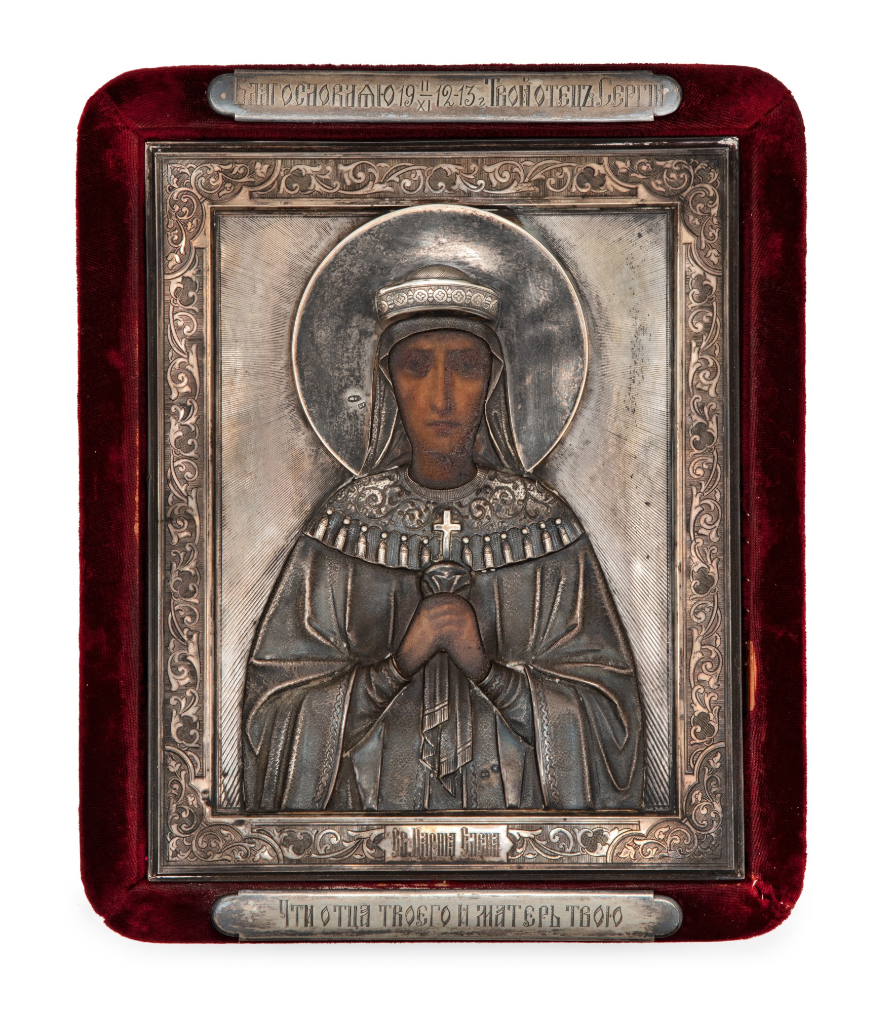 Unknown — A silver-gilt icon of St Helena, Nikolai Grachev, Moscow, 1908-1917