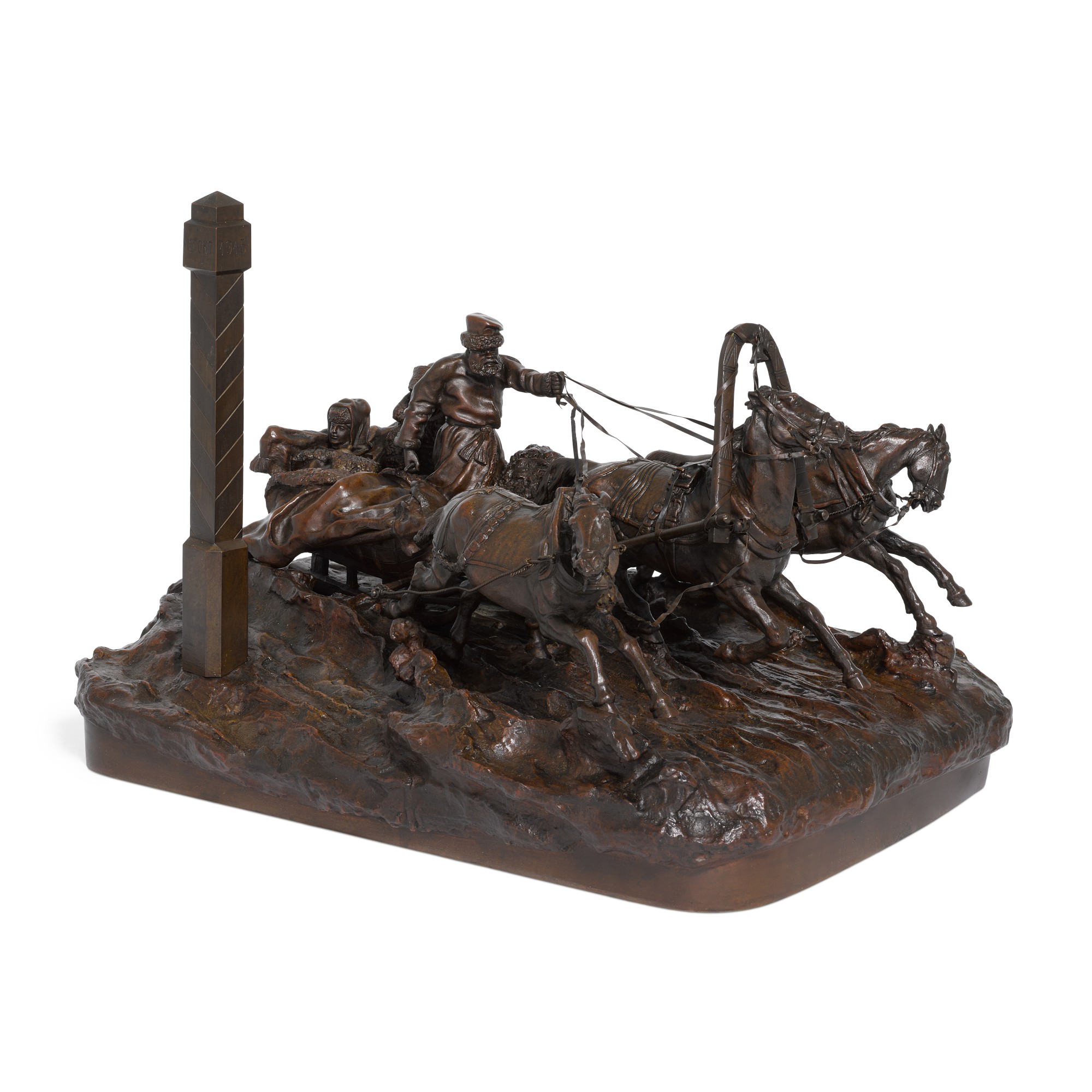 The milepost: a bronze figural group, Grachev, cast by Woerffel, St Petersburg, circa 1915 — The milepost: a bronze figural group, Grachev, cast by Woerffel, St Petersburg, circa 1915