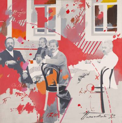 Ballistics Expertise