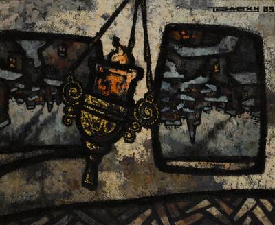 Urban Landscape with Oil Lamp