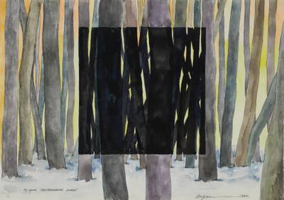 The Continued Life of the Black Square, from the Series Lining Up the Sign