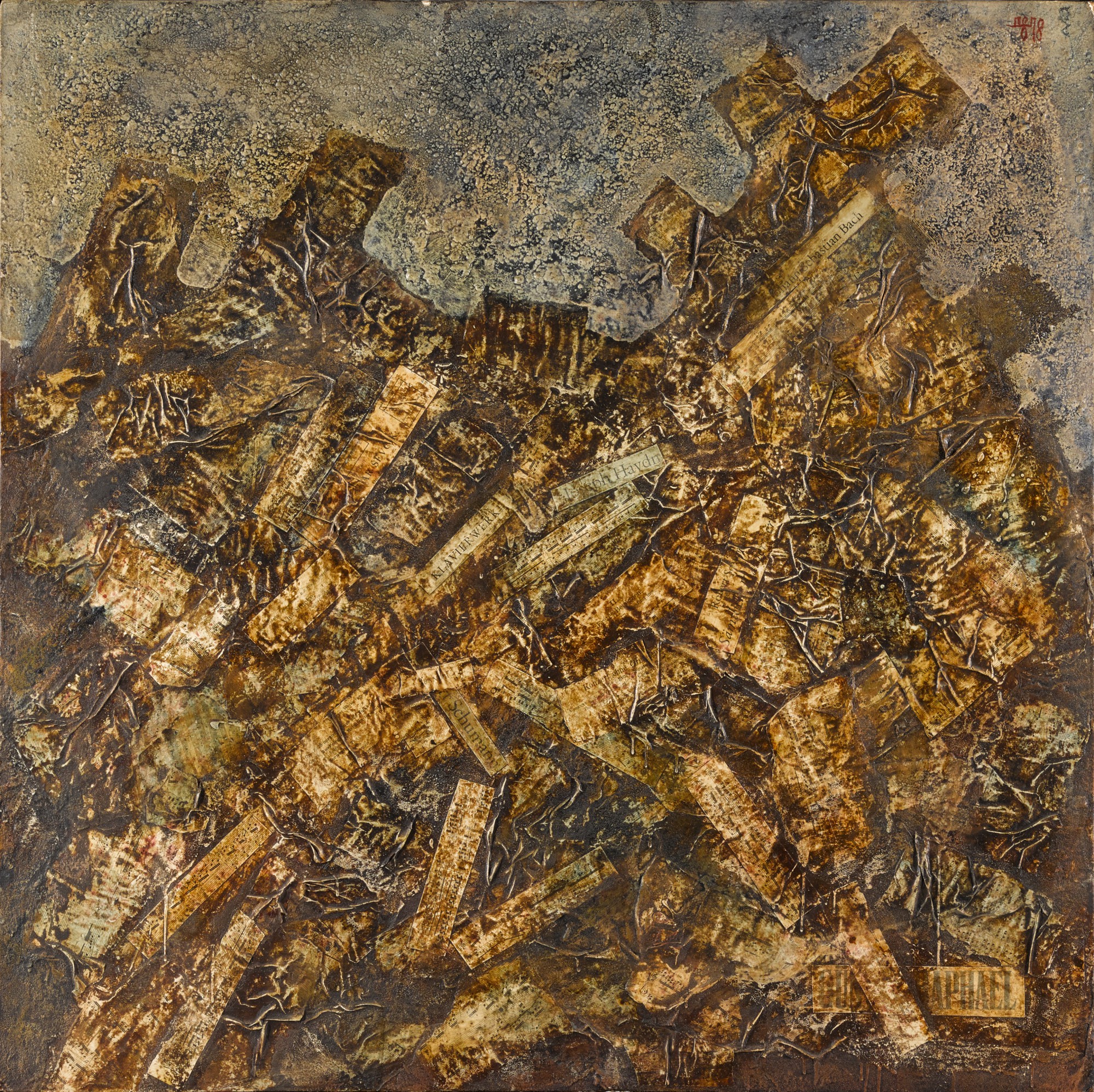 Composition with Notes