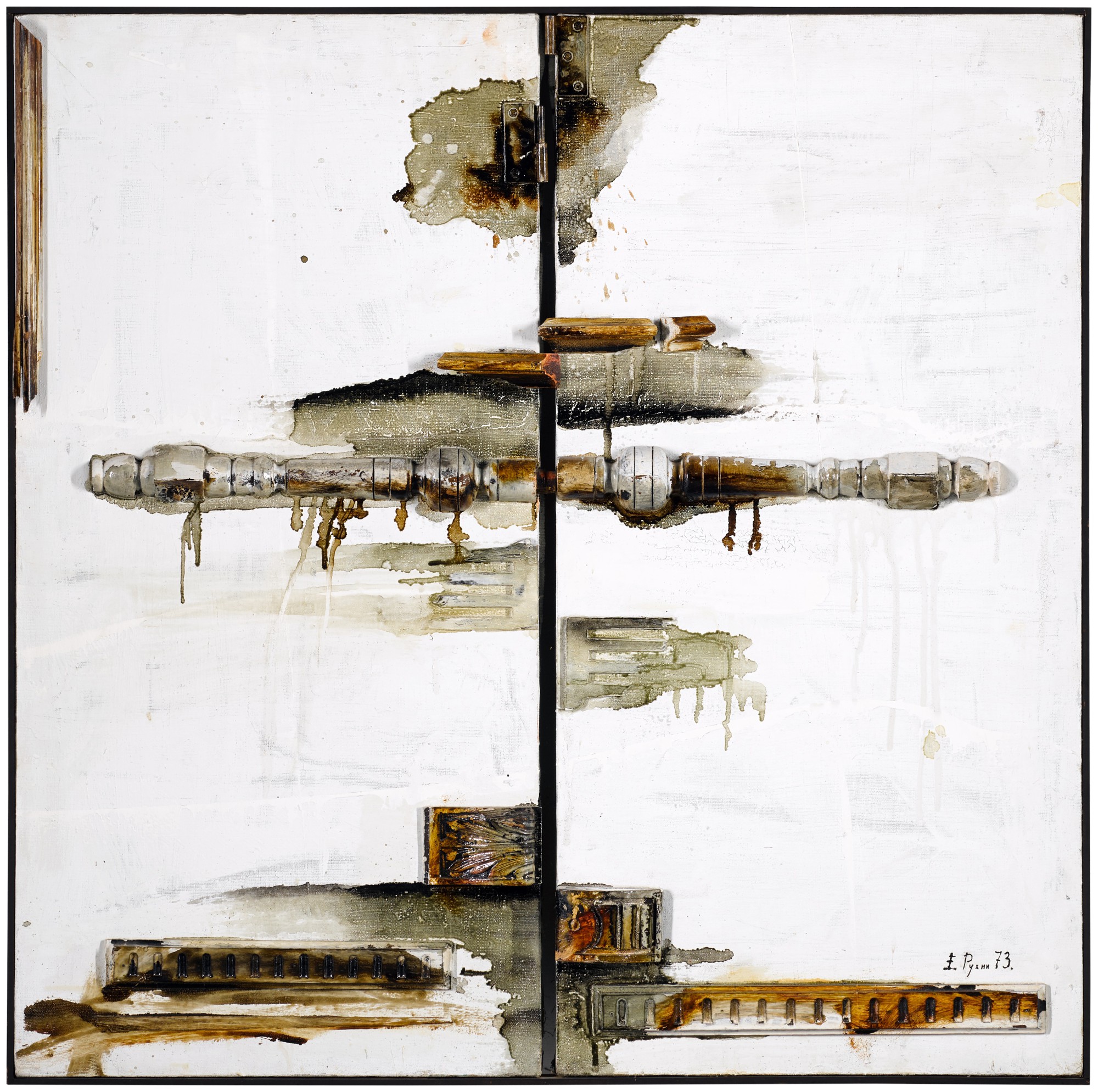 Evgeny Rukhin — Untitled