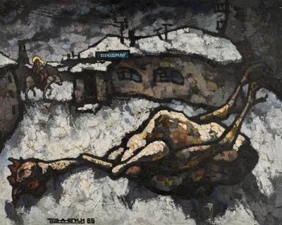 Chicken in the Suburbs