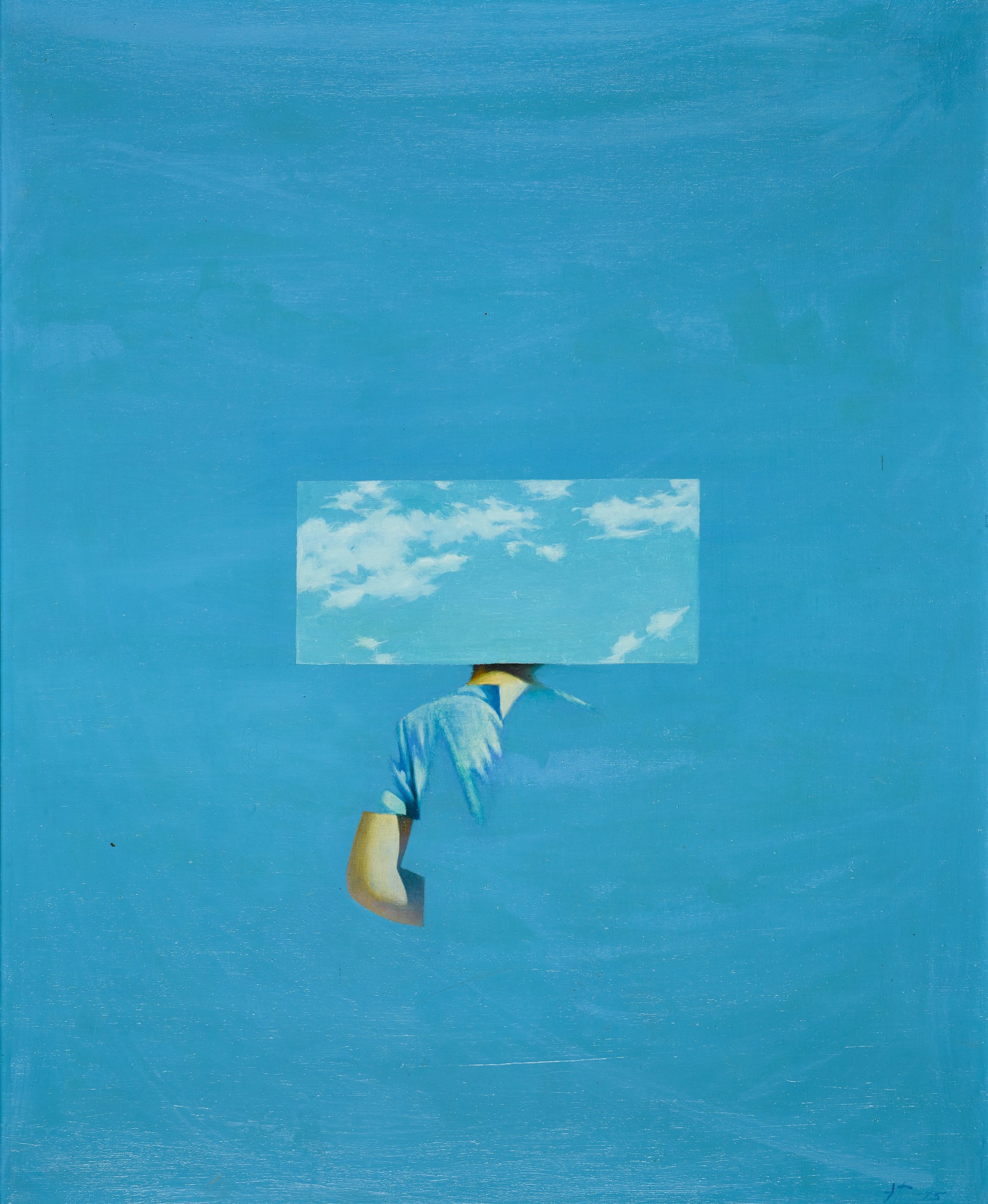 Eduard Gorokhovsky — Sky