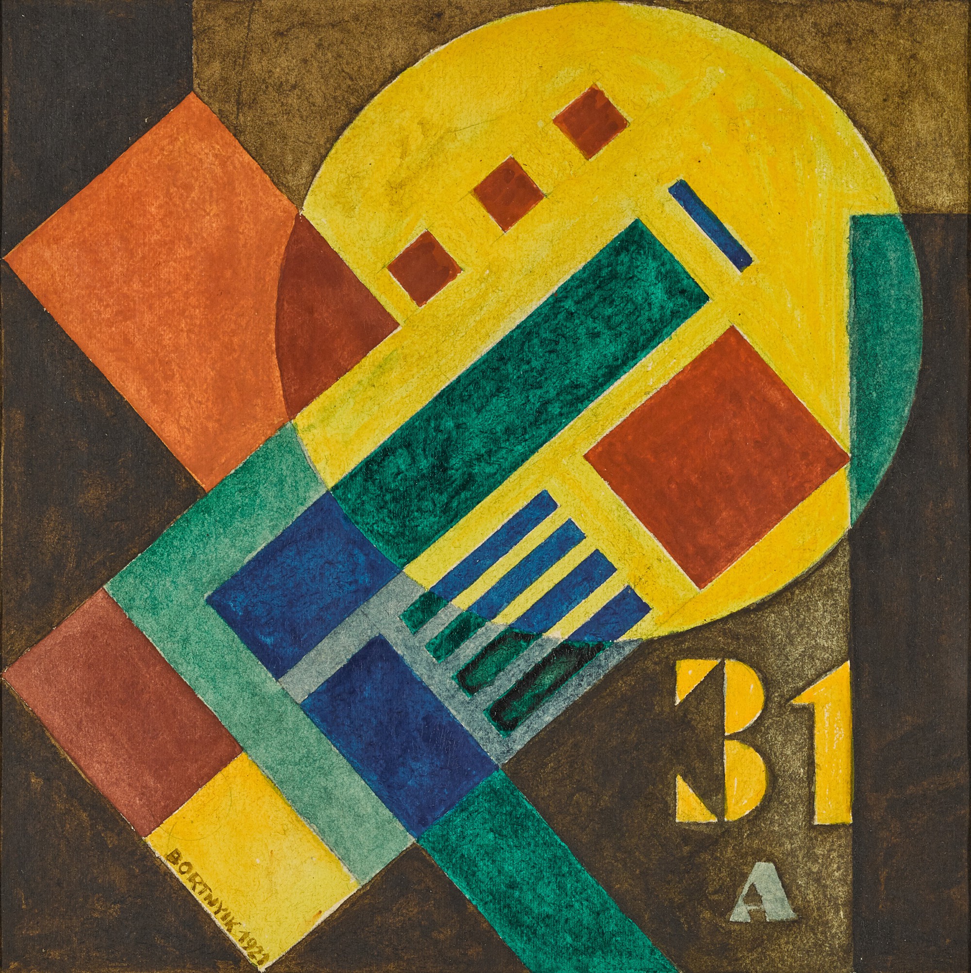 Sándor Bortnyik — Untitled