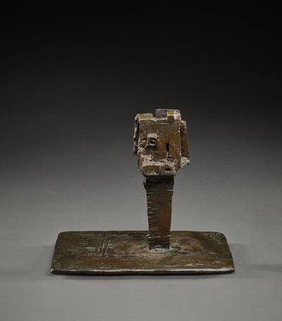 Tcheekle - The Tower that Grows in the Night