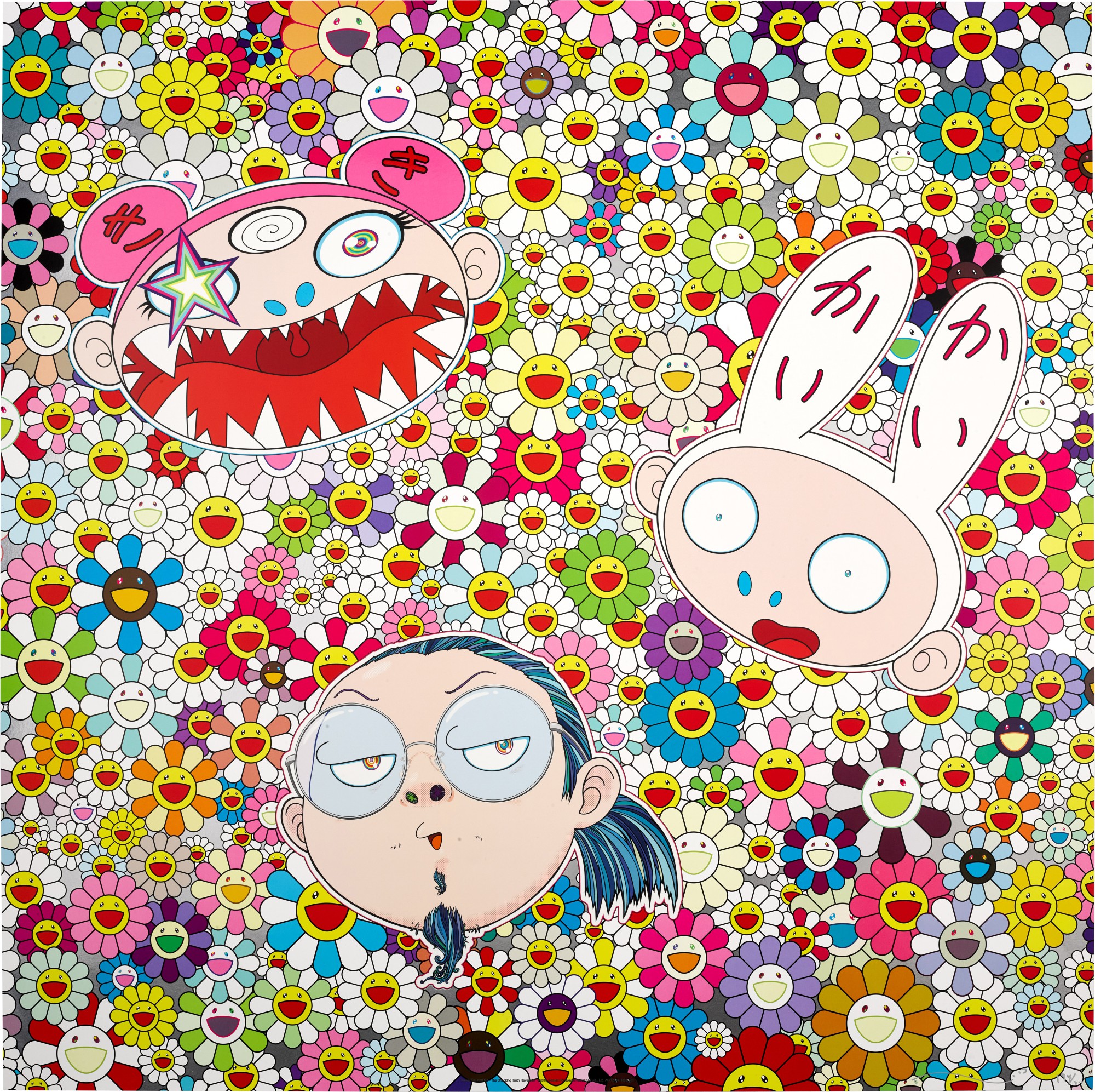 Takashi Murakami — Kaikai Kiki And Me - The Shocking Truth Revealed