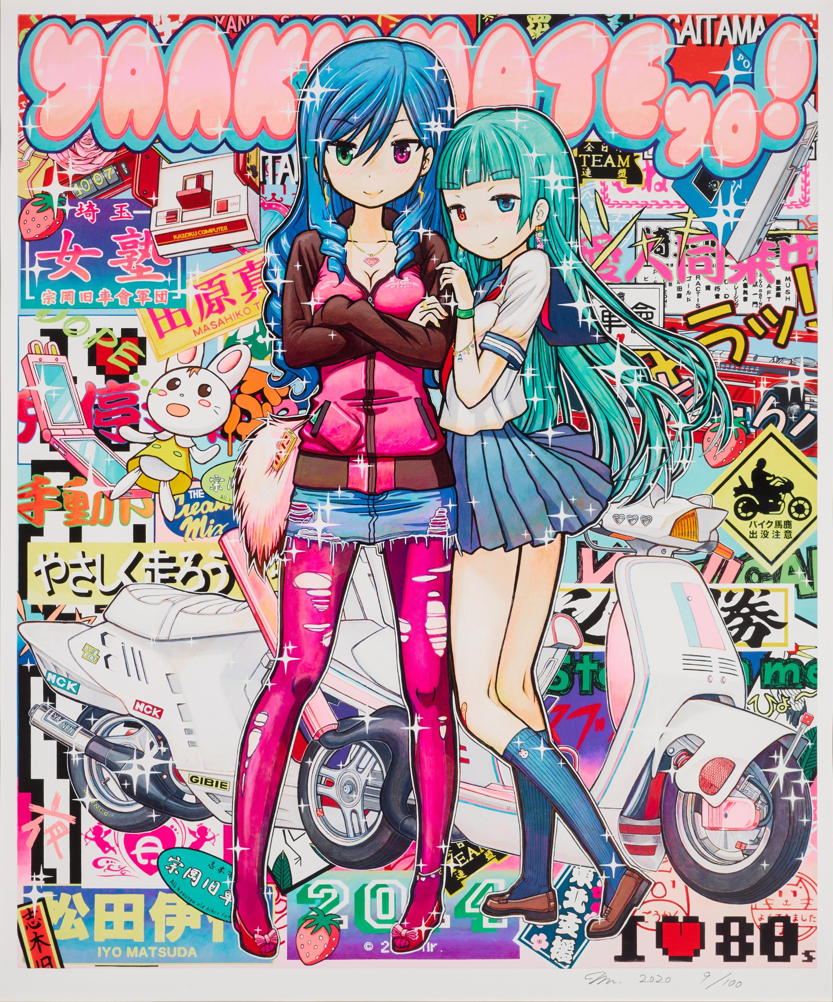 MR. — Saucy; and Where My Heart Belonged That Day (Two Works)