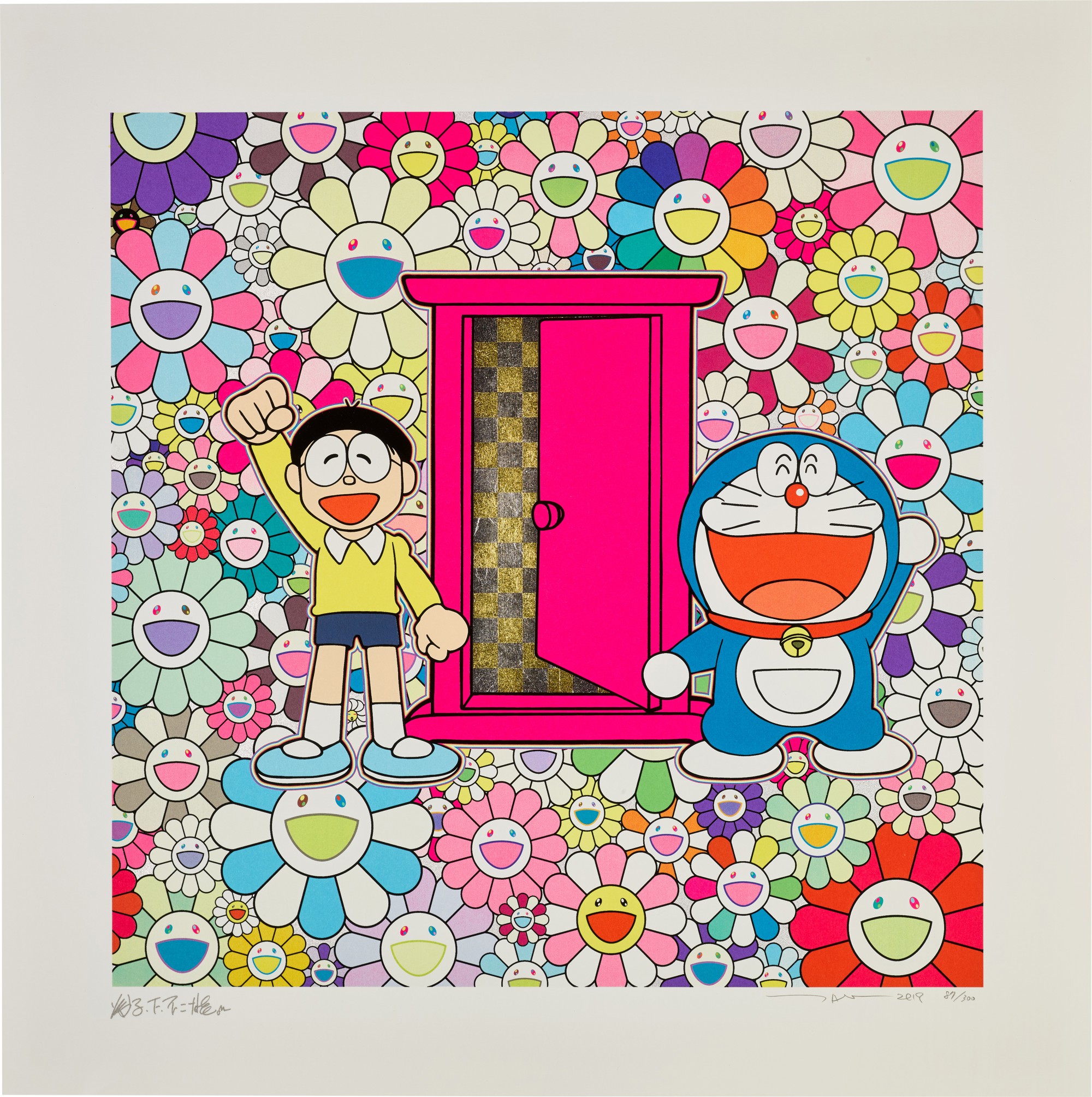 Takashi Murakami — Doraemon: Anywhere Door in the Field of Flowers