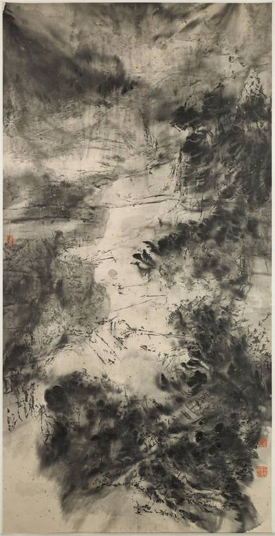 陳偉農 山水系列-通景十條屏其二 水墨灑金紙本 立軸